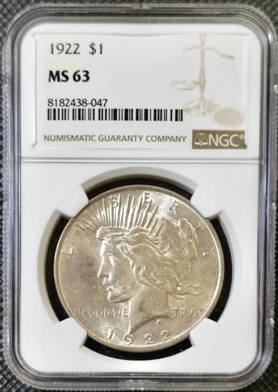 甄臻铺-世界币章拍卖（第46期）送拍享返佣金等优惠多多（1月10日精品场，敬请期待） - NGC-MS63 美国 1922年 1美元 和平银币 转光明显 鹰面银霜感强