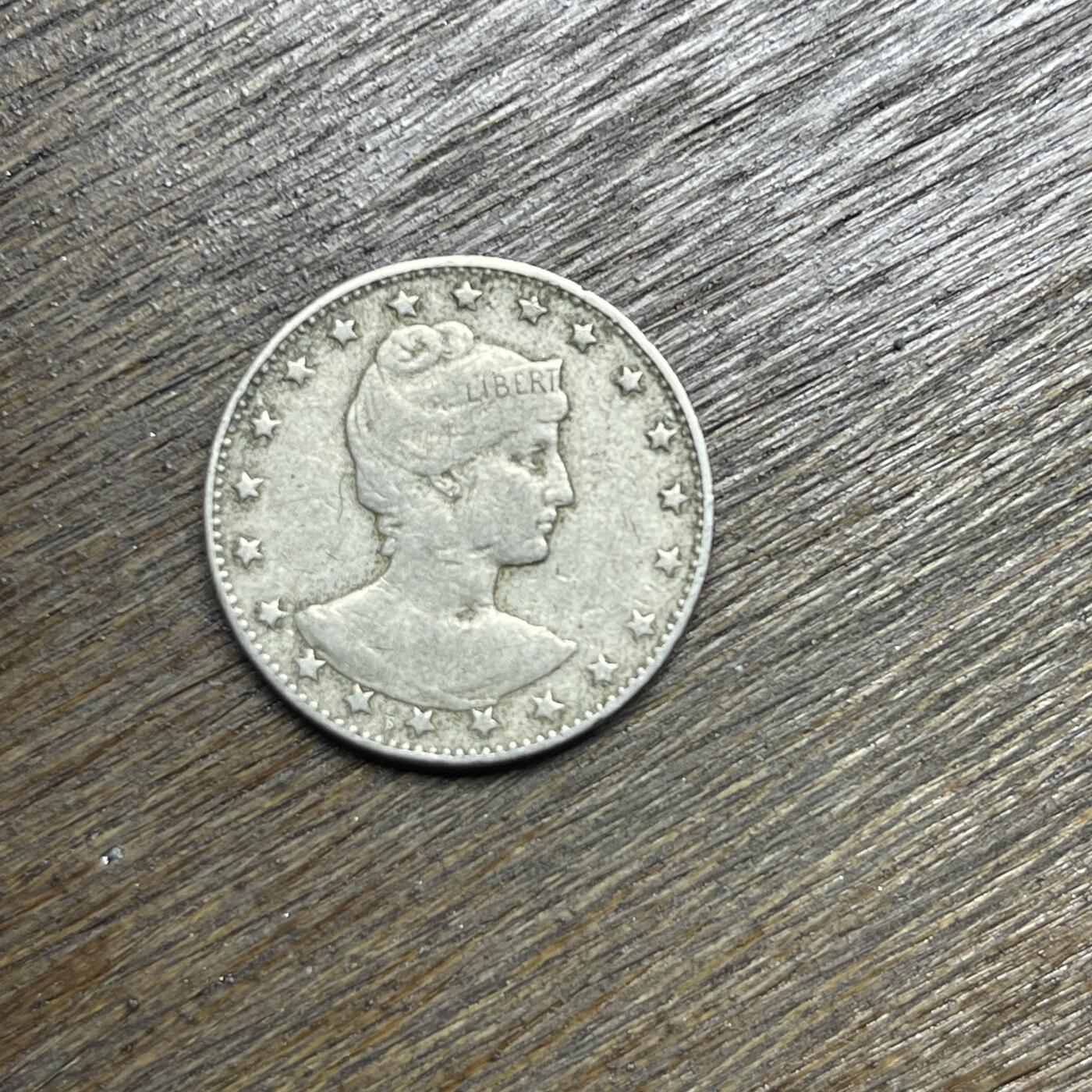 【铜匠收藏】★第135场★散币场，不寄存！！无佣金，30包邮。不满30元，支付5元运费。《接受代拍 代送NGC评级》