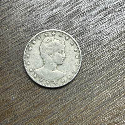 【铜匠收藏】★第135场★散币场，不寄存！！无佣金，30包邮。不满30元，支付5元运费。《接受代拍 代送NGC评级》 - 1901 巴西 100瑞斯 镍币