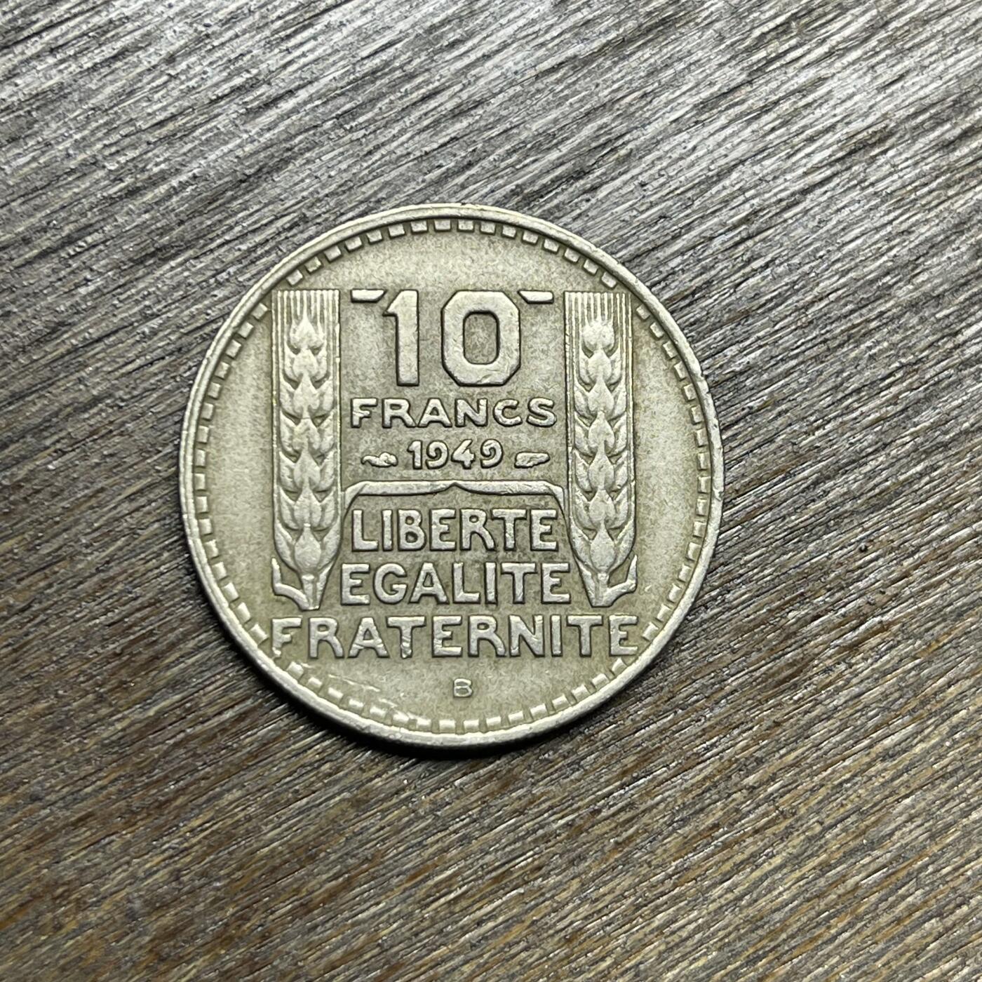 【铜匠收藏】★第135场★散币场，不寄存！！无佣金，30包邮。不满30元，支付5元运费。《接受代拍 代送NGC评级》