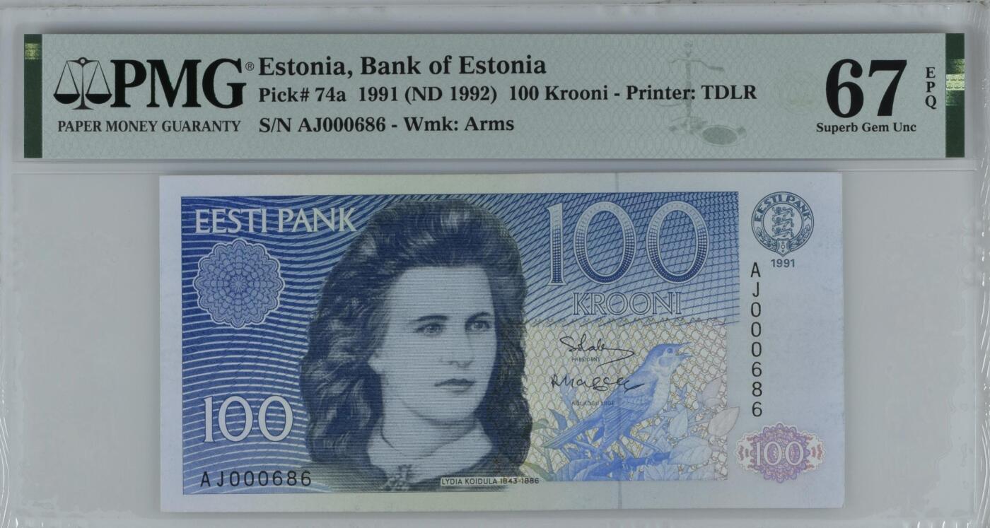 🐍甜小邱世界纸币收藏🐍第139期精品场💐 【亚军分】a版 686百位号+无3457倒置号 PMG67 爱沙尼亚 100克朗 经典海燕 1991