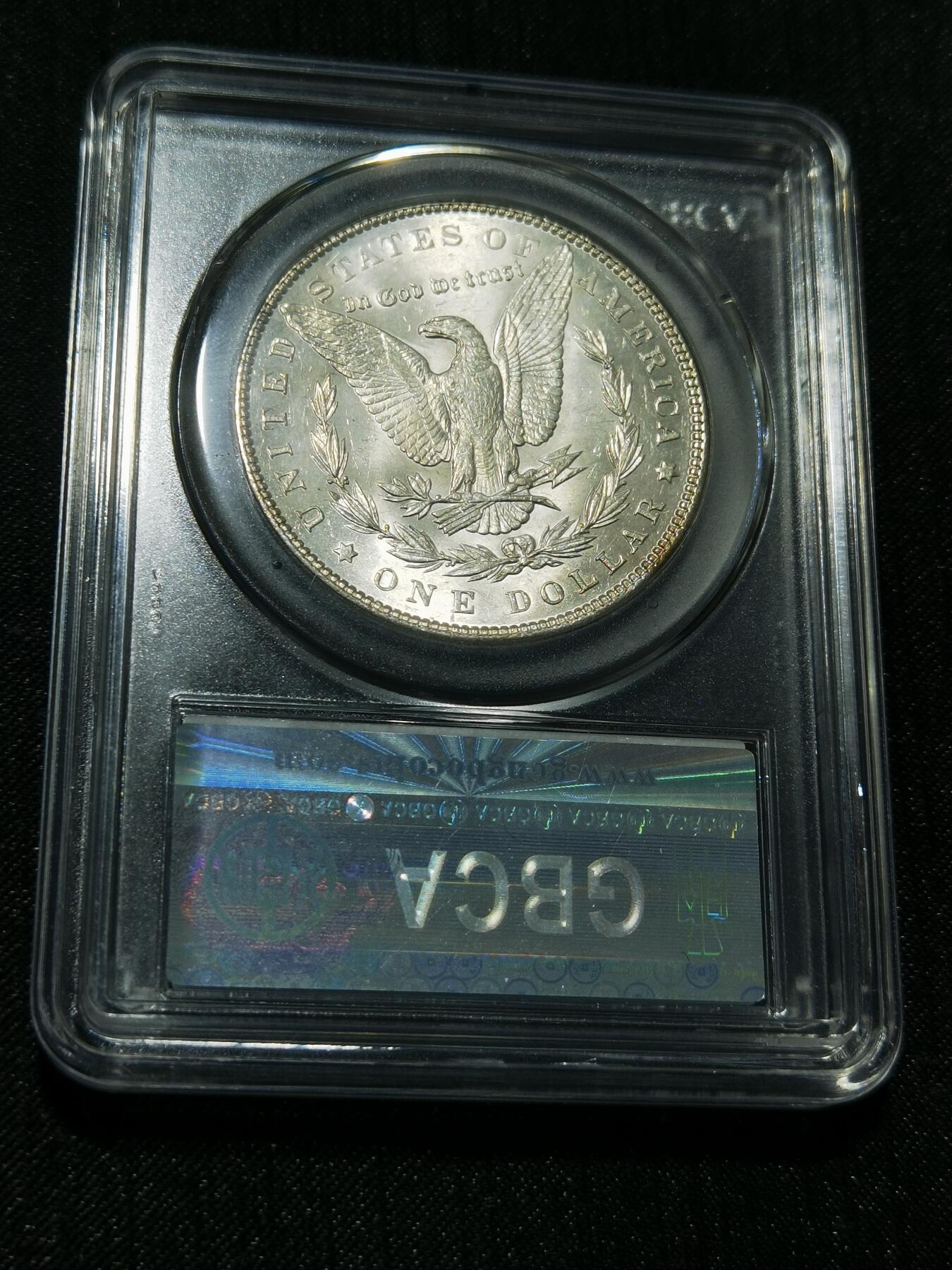 天下钱庄专场欢迎参拍