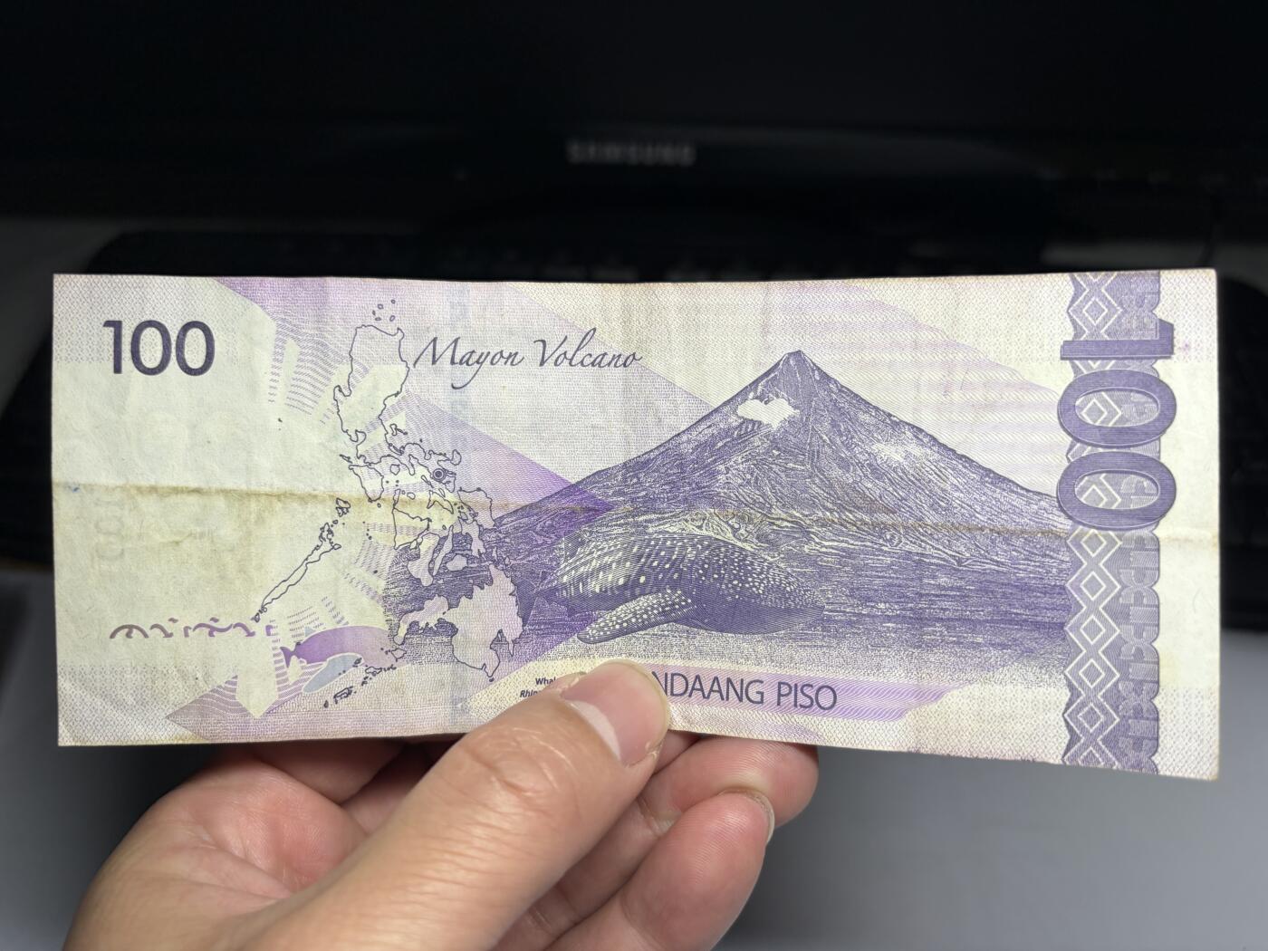 2026年集古藏今外币拍卖第一期-第3场—（总第300拍-纸币专场），本期拍完结算一次，发货时间2-3天，休息几天后继续新的一期拍卖。 2018年菲律宾100比索