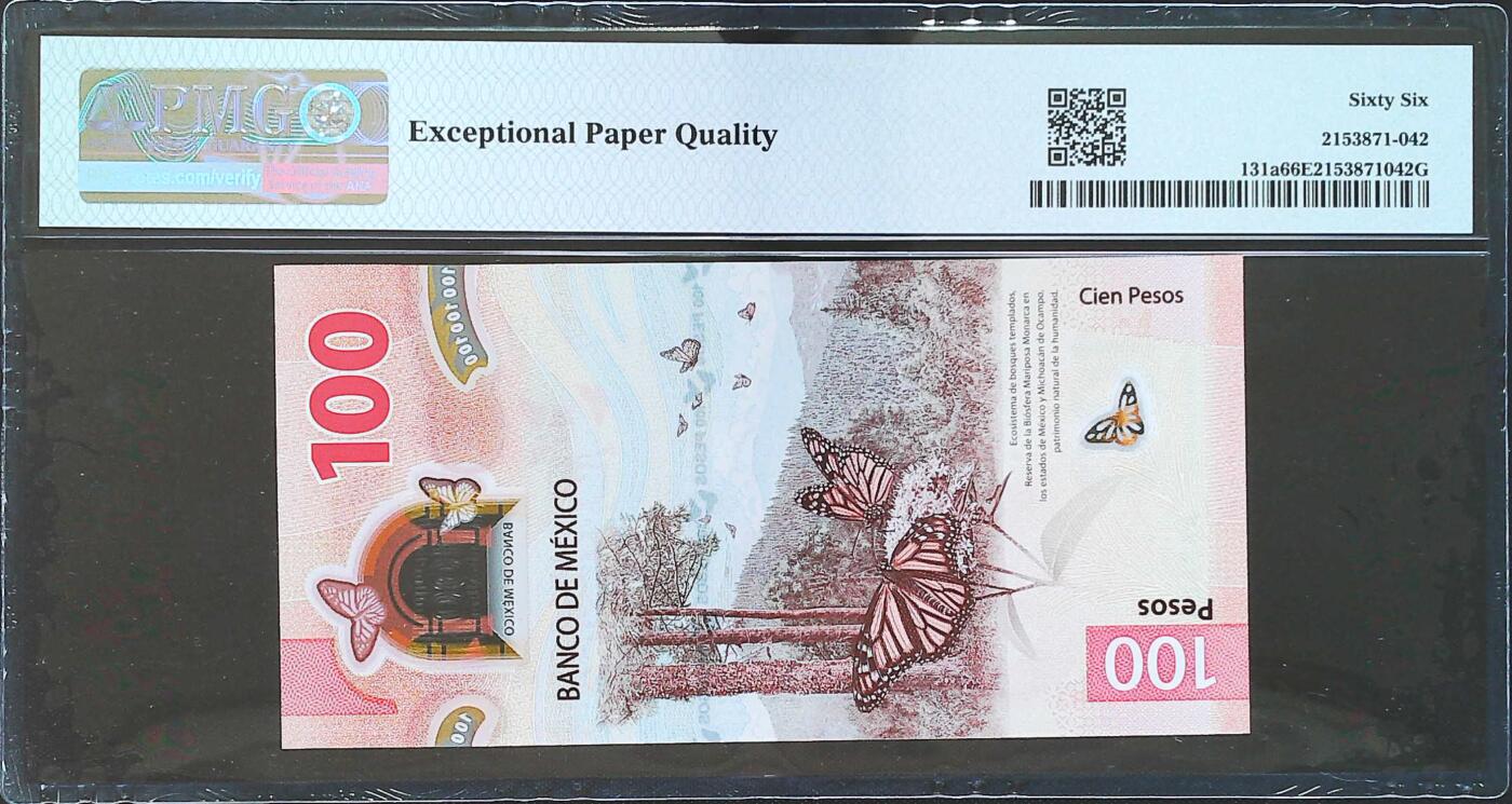 世界靓号纸钞第八十期 2020年墨西哥100比索 首发AA冠 PMG66 2020年IBNS世界最佳纸币