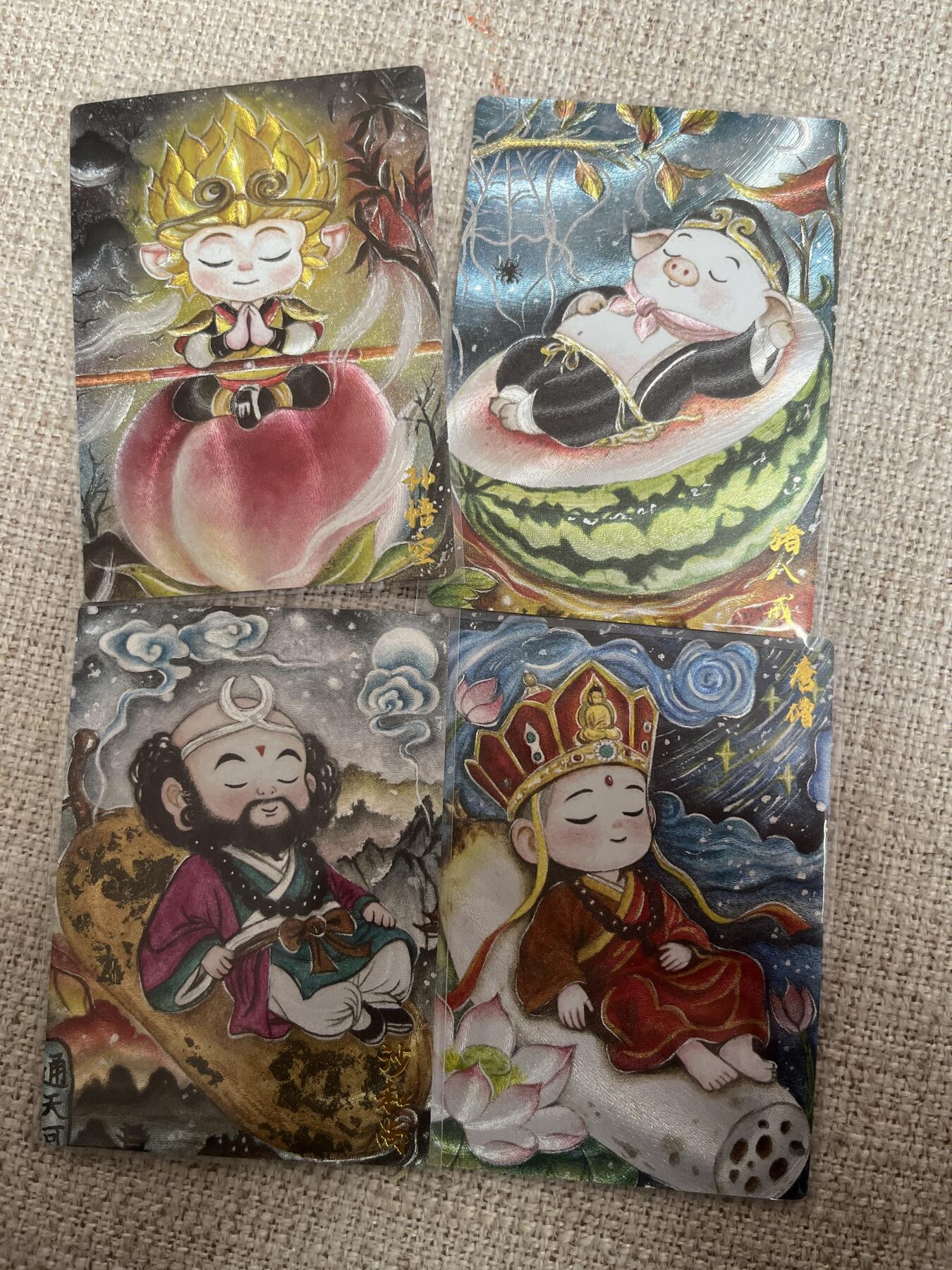 欢迎送拍、零成本上架，释放现金流，合理分配上拍卡品 【折光】红月 师徒四人 墨婉文化