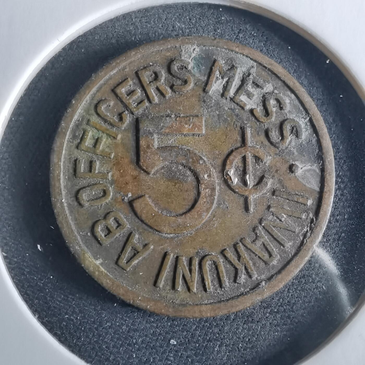 沼泽如烟--第956场 五分代币