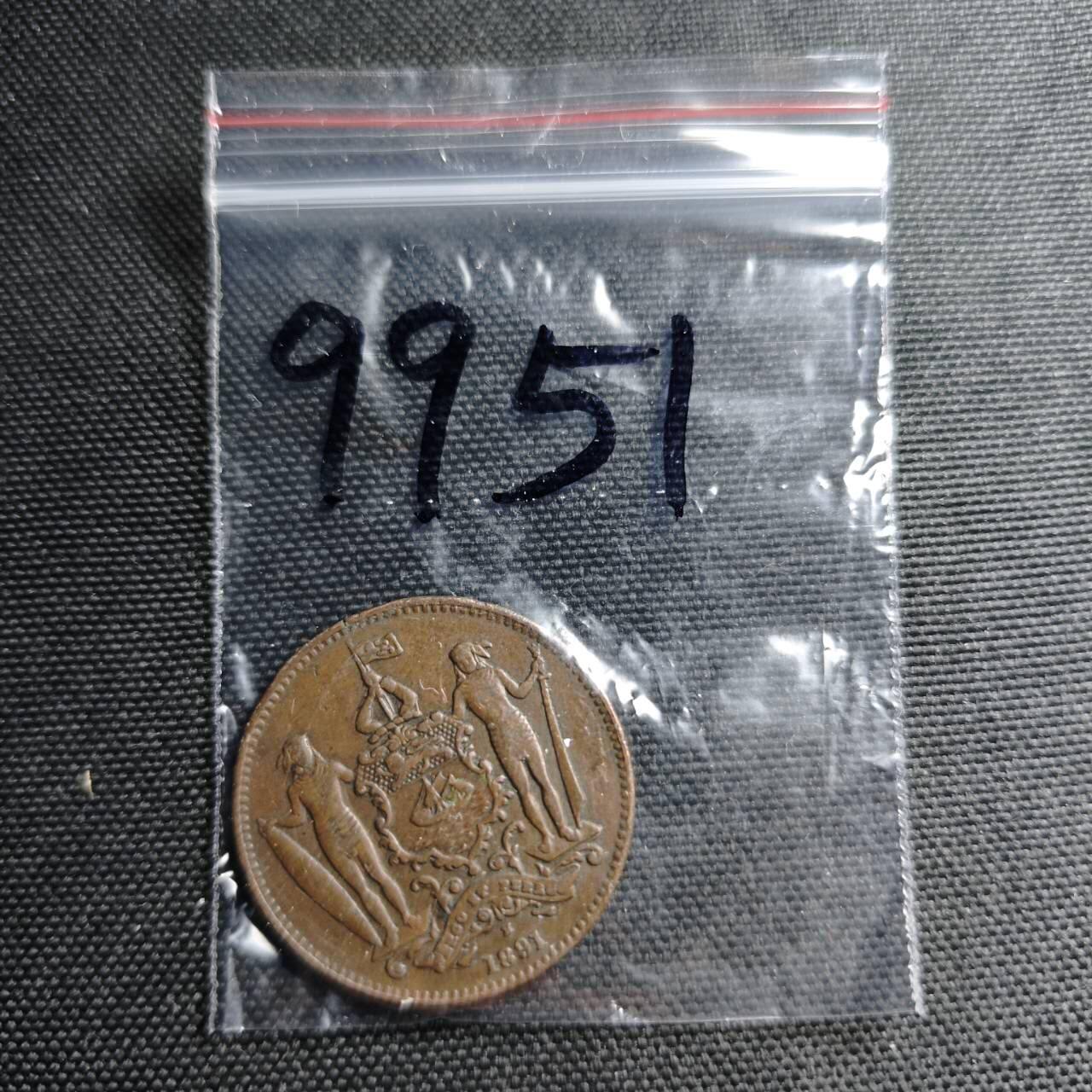 KK钱币收藏小铺  第399期  百期特拍（四拍之三）2月预留时间 周末发货