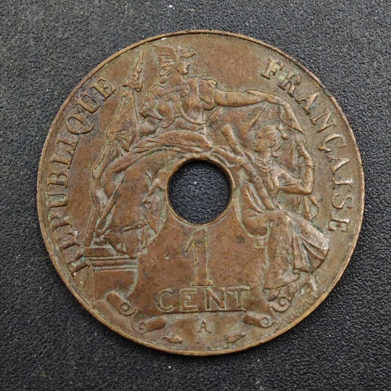 【淘币小摊】实时拍第八百四十三拍   散币场   满百包邮可预留二周 每周一统一发货   法属印支1938年百分之一铜币