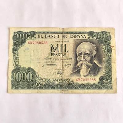 各国外币第108期 无佣金 - 西班牙1000比塞塔1971年