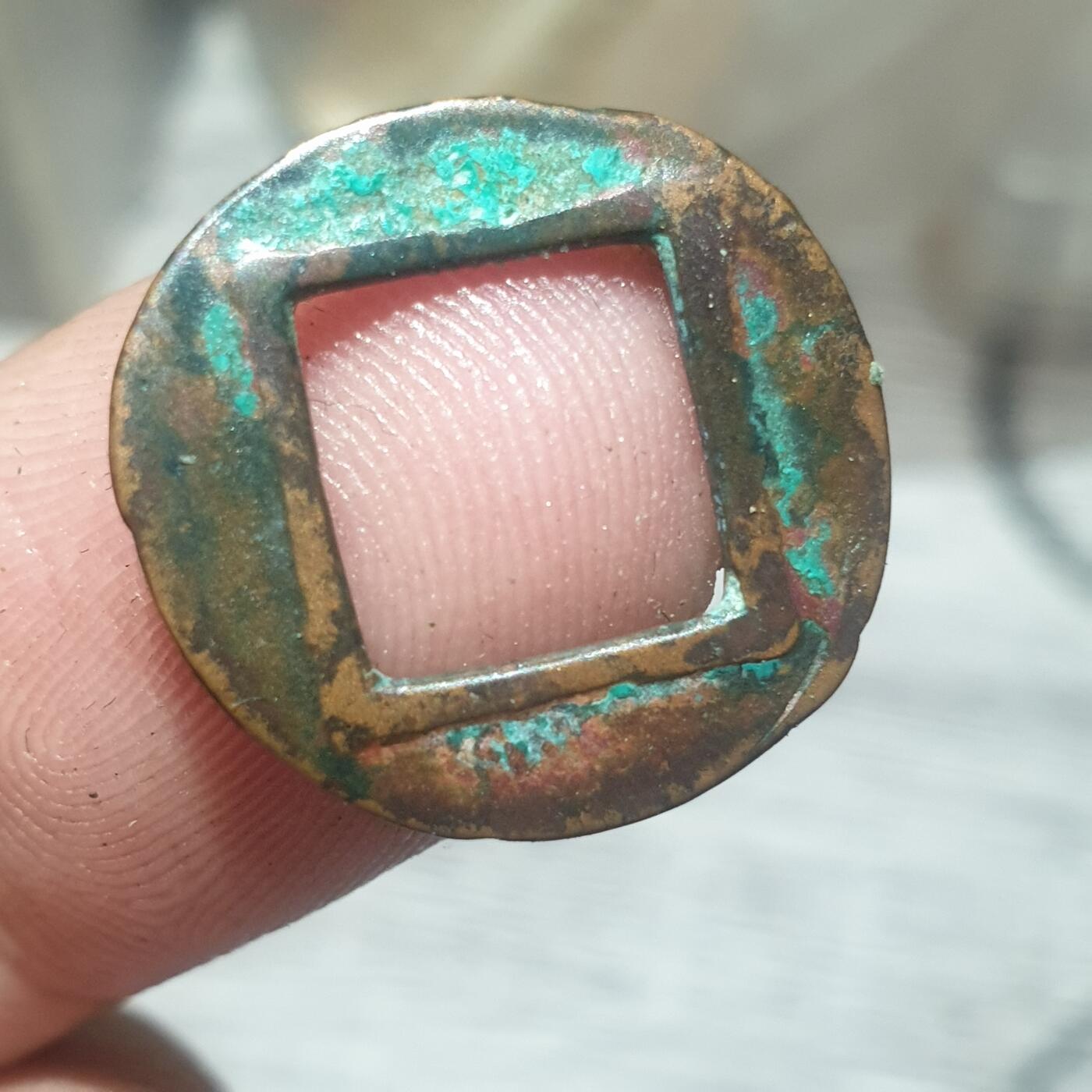 烟海杂币第14场 董卓五铢