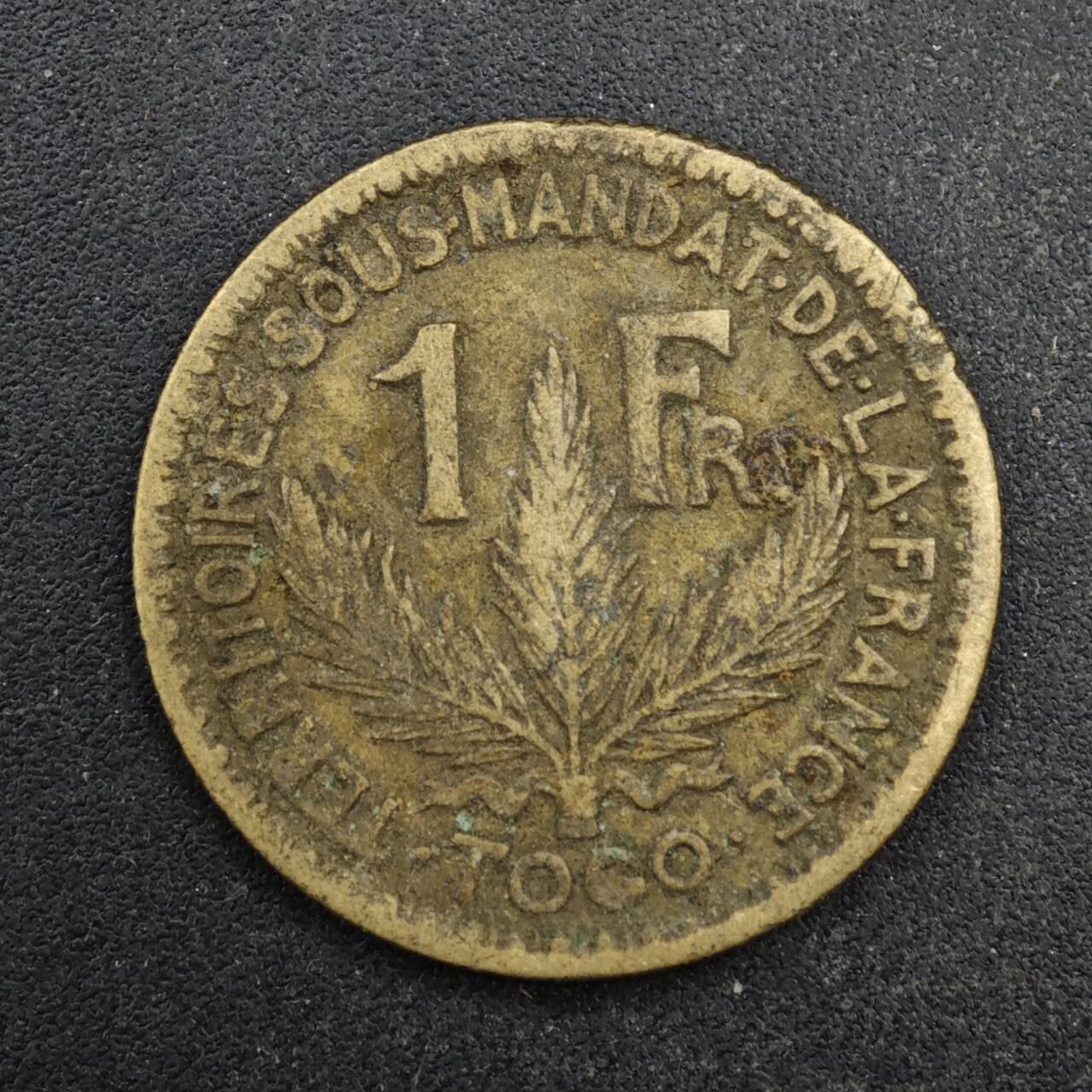 【淘币小摊】实时拍第八百四十三拍   散币场   满百包邮可预留二周 每周一统一发货   多哥1924年1法郎铜币