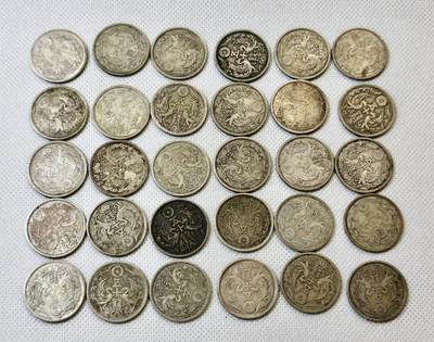 甄臻铺-世界币章拍卖（第46期）送拍享返佣金等优惠多多（1月10日精品场，敬请期待） - 30枚一组双凤五十钱银币 品相极美（1）细节如图