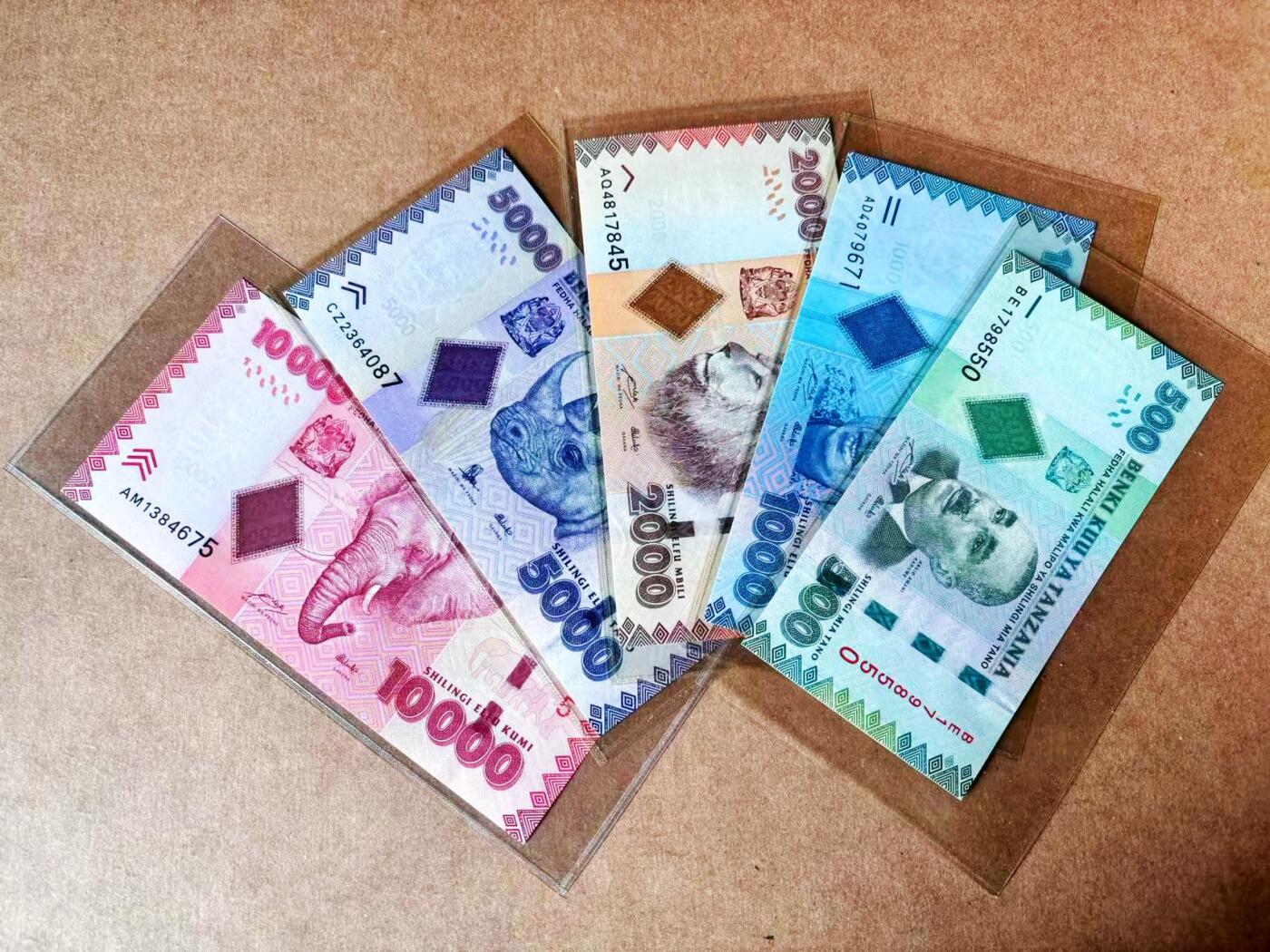 【Blue Auction】世界纸币精拍第773期——18级TOP拍卖/信誉/品质/专业/高效💫