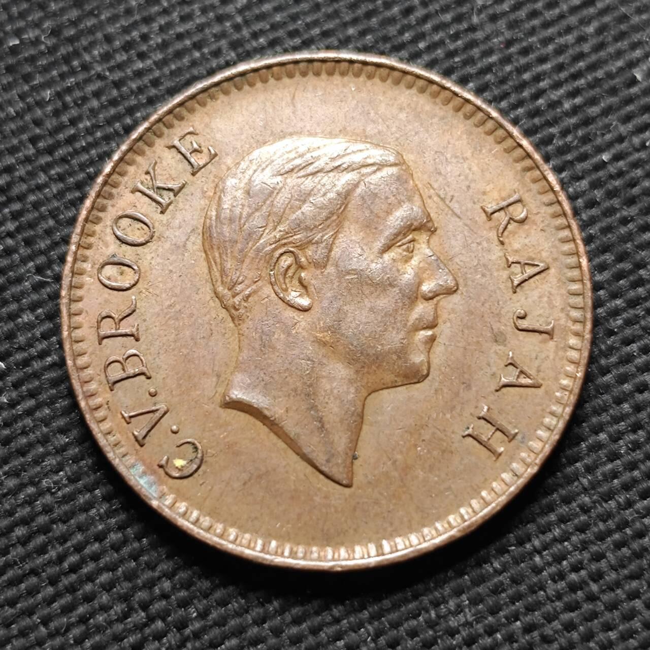 KK钱币收藏小铺  第399期  百期特拍（四拍之三）2月预留时间 周末发货  1937沙捞越1分铜币 深打立体