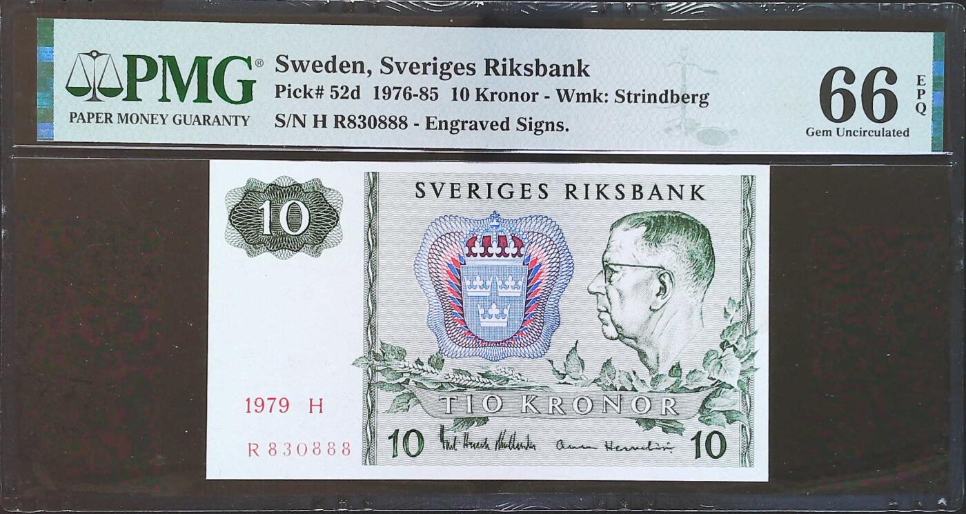 世界靓号纸钞第八十期 1979年瑞典10克朗 全程无47 豹子号888 PMG66
