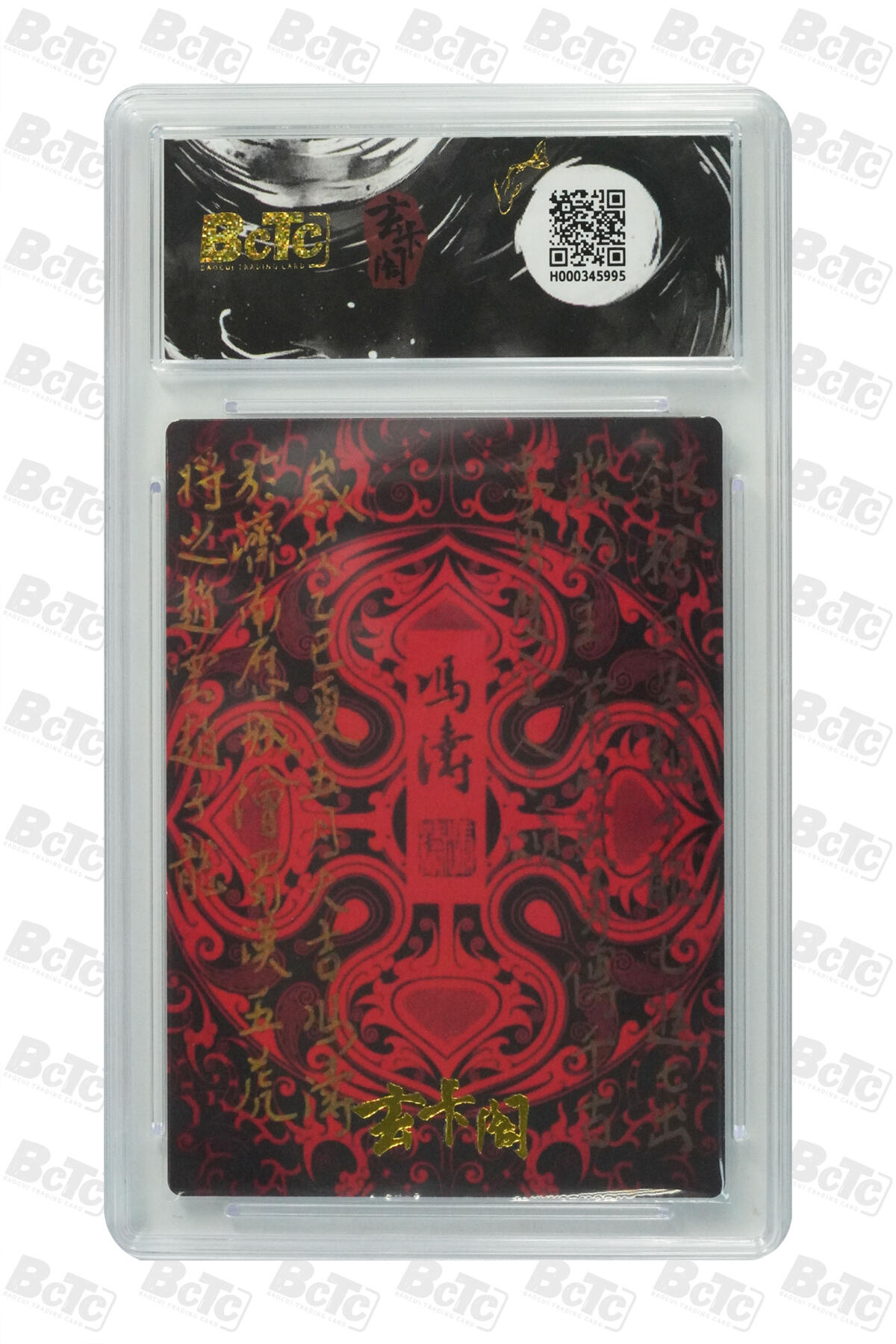 亡灵潮玩 马年第二场 2月3日 晚8点截拍