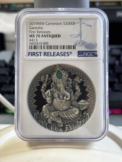 第187期拍卖 - 喀麦隆2019世界文化系列2象鼻神2盎司高浮雕镶嵌银币NGC-MS70首无盒无证书，999银，发行500枚
