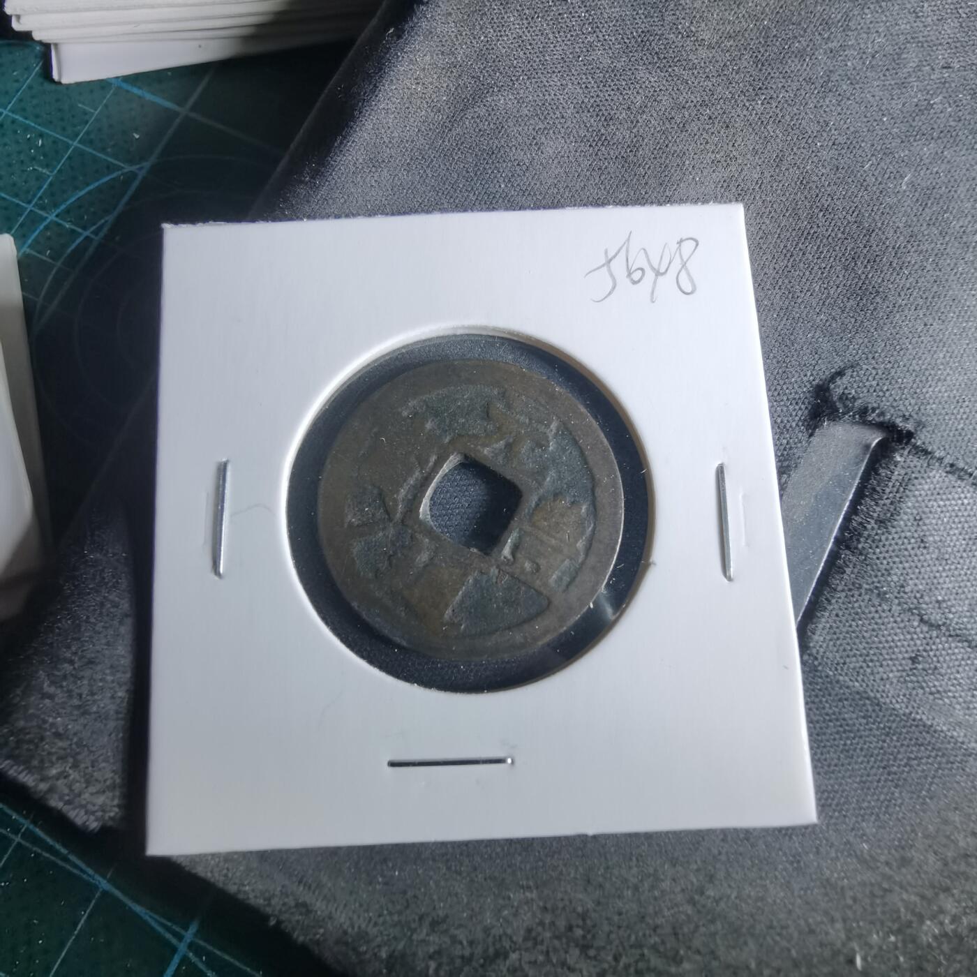 沼泽如烟--第956场