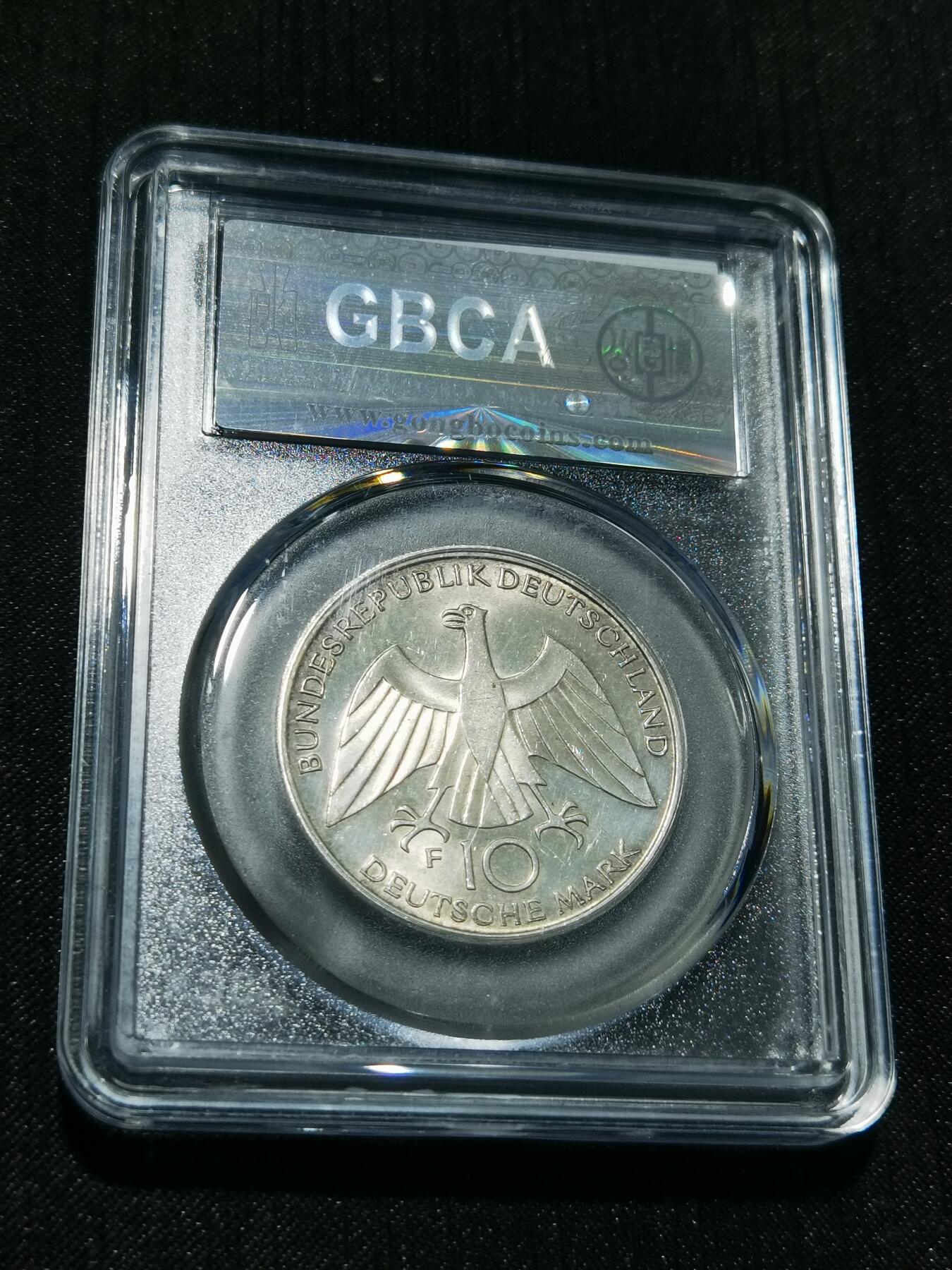 天下钱庄专场欢迎参拍 德国10马克银币