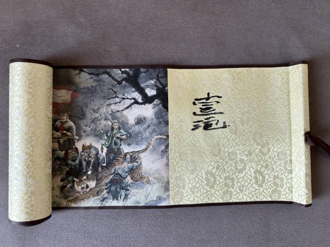 满200包邮！龙虎卡牌-七一场（满200元包邮，无佣金，每周六结拍，欢迎送拍） 【亲签】卷轴 一泡 - 二郎神与梅山六圣