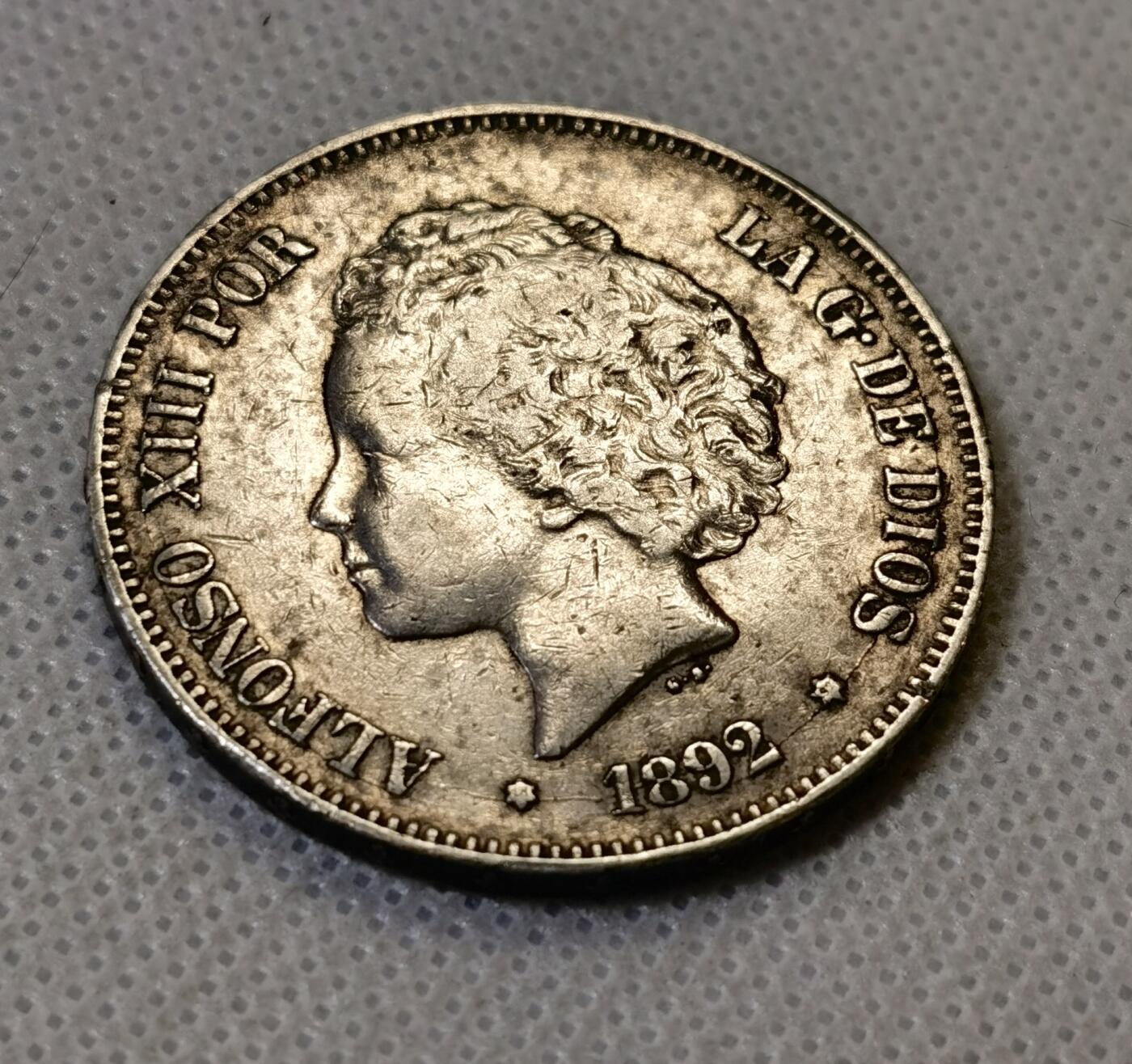 甄臻铺-世界币章拍卖（第46期）送拍享返佣金等优惠多多（1月10日精品场，敬请期待）