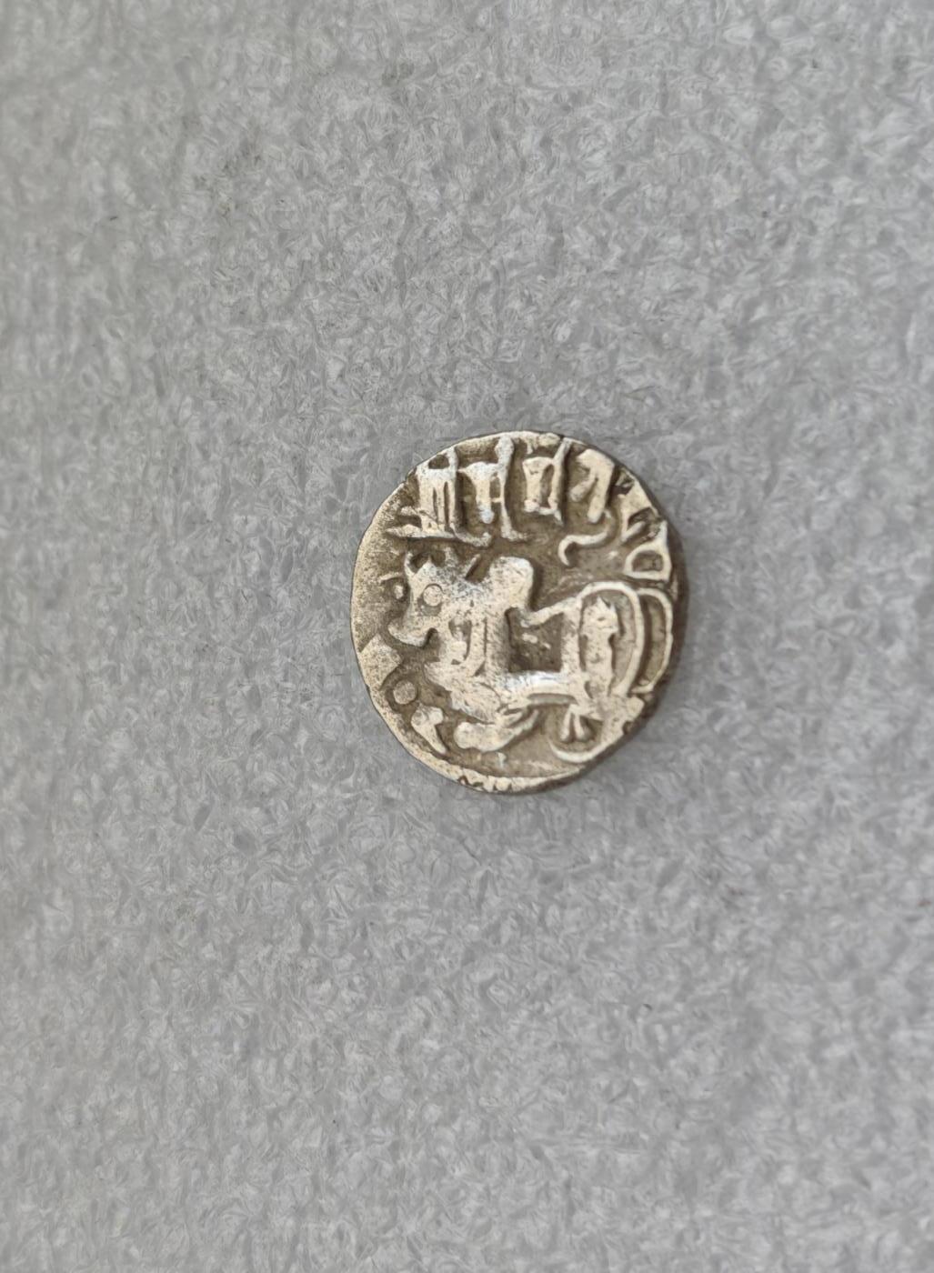 瓶子🏺第224期拍卖会  公元800年沙希王朝牛瘤骑士打制银币