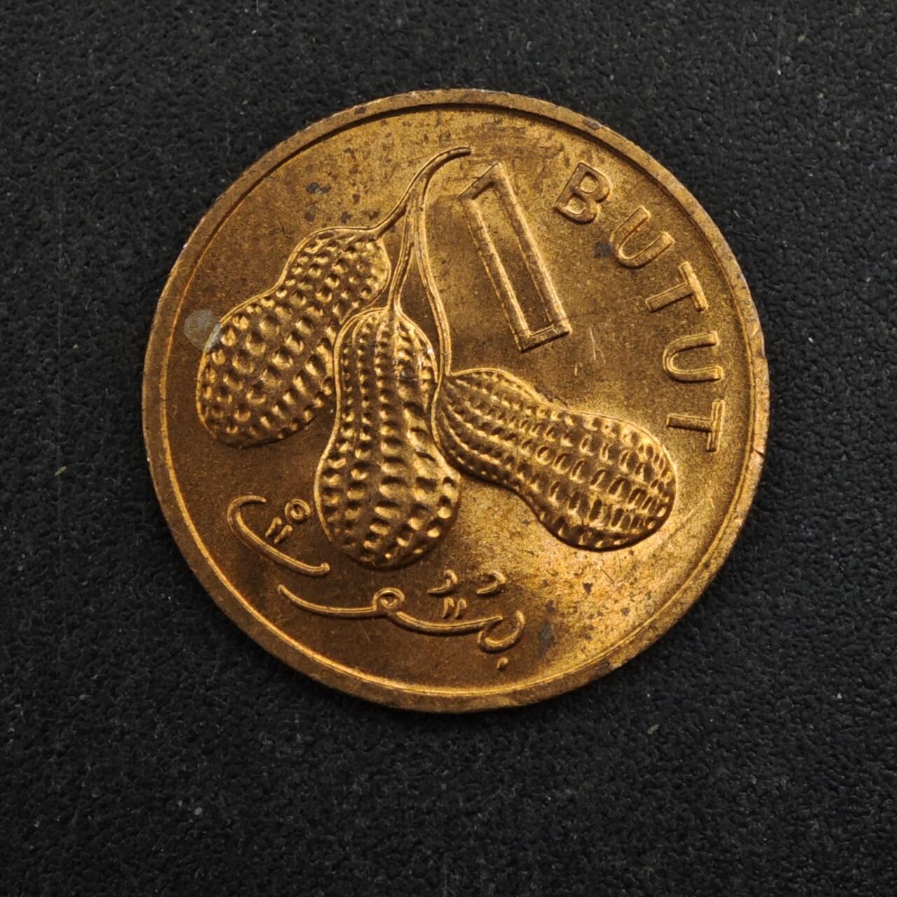 【淘币小摊】实时拍第八百四十三拍   散币场   满百包邮可预留二周 每周一统一发货   冈比亚1974年1布图铜币