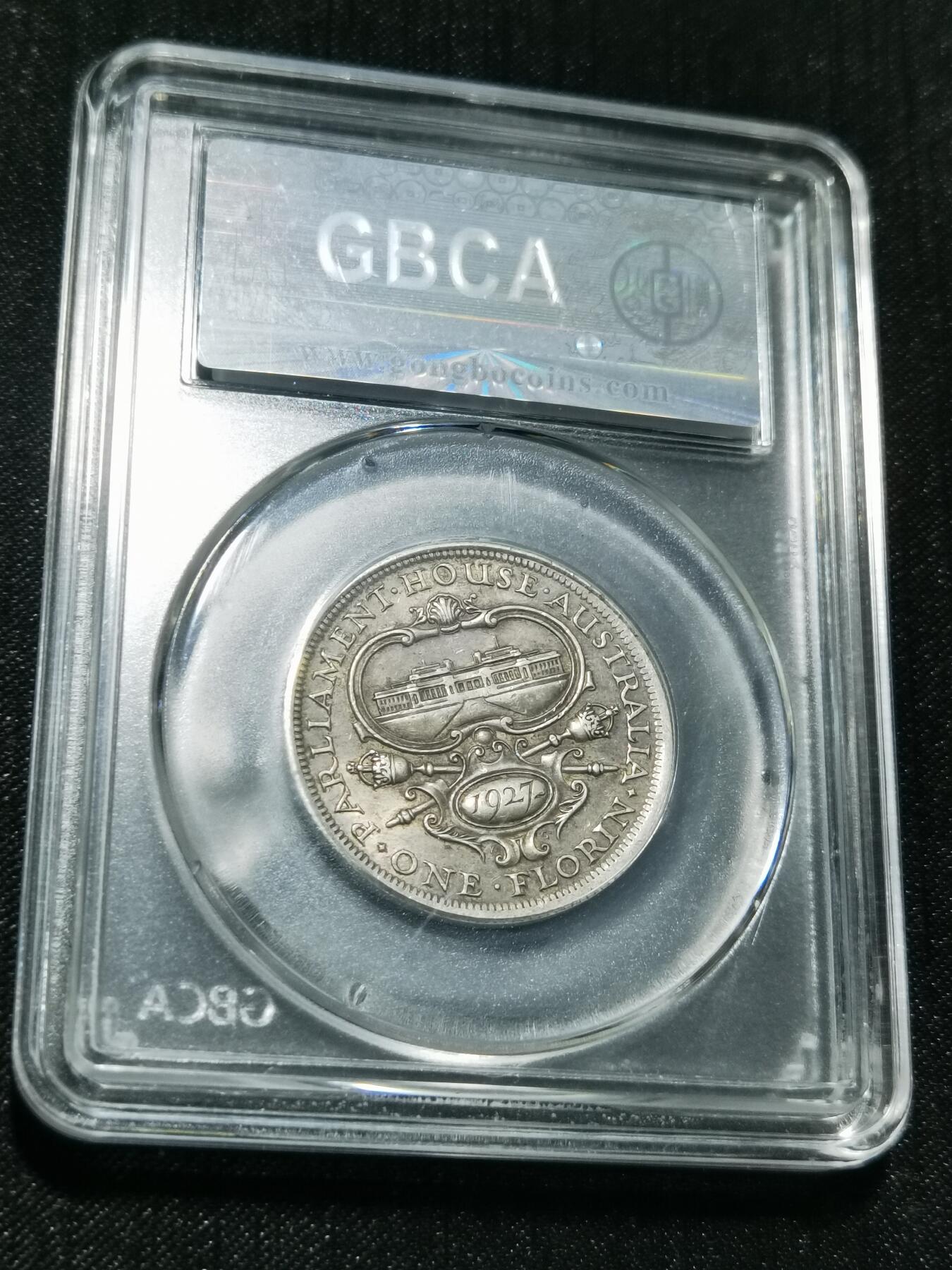 天下钱庄专场欢迎参拍