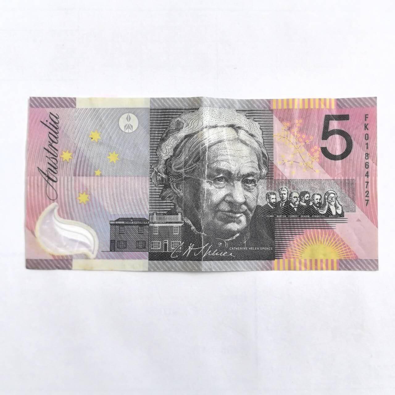 各国外币第108期 无佣金