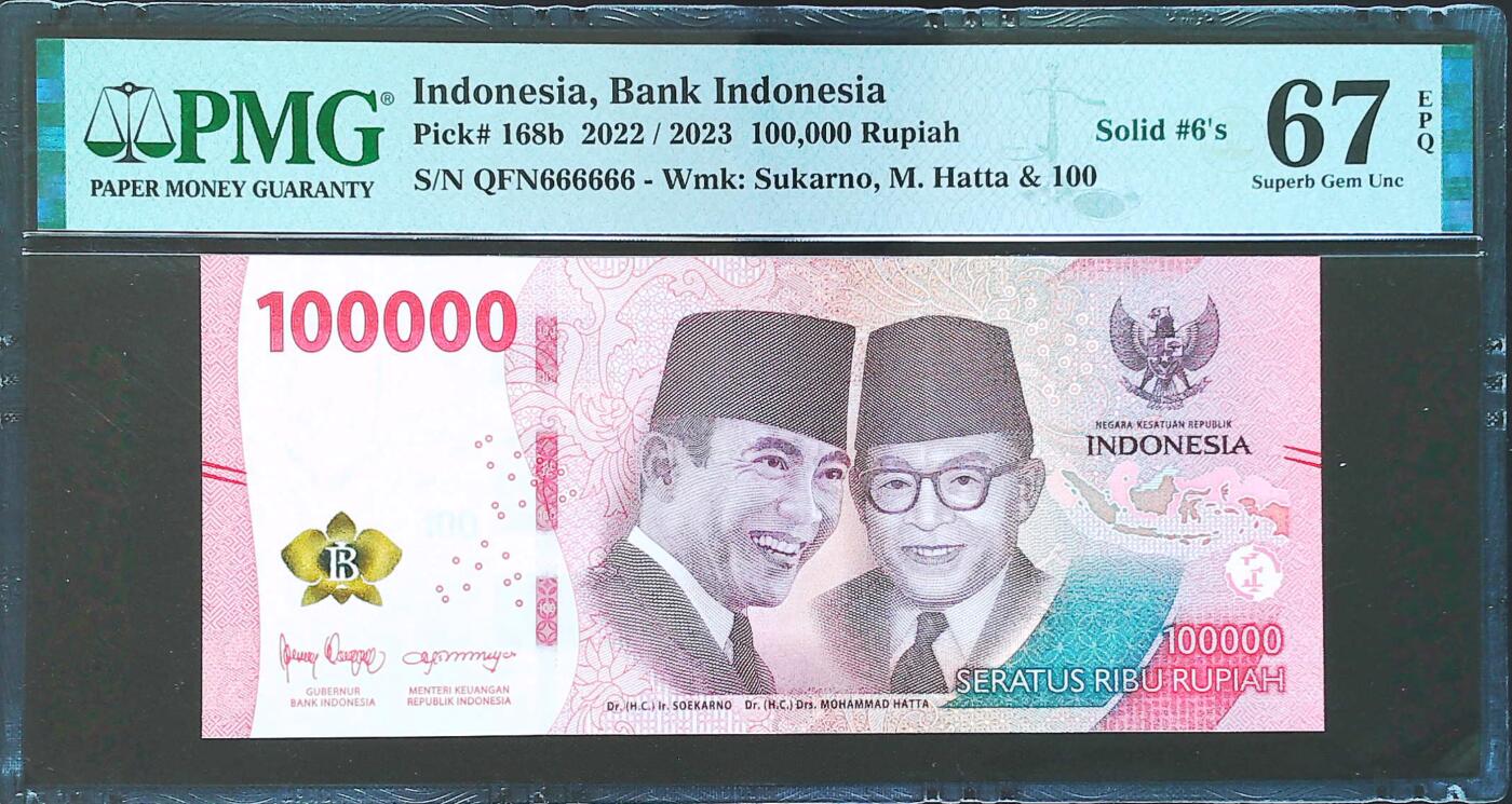 世界靓号纸钞第八十期 2023年印度尼西亚100000卢比 最大面值 超级靓号全同号666666 PMG67