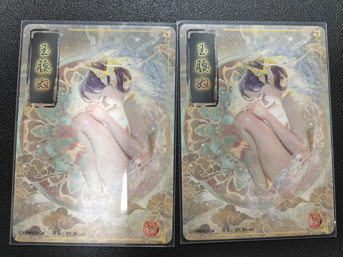 天玑星卡拍第158期《1.8周四截拍》持续收拍收评中 满赠卡需备注