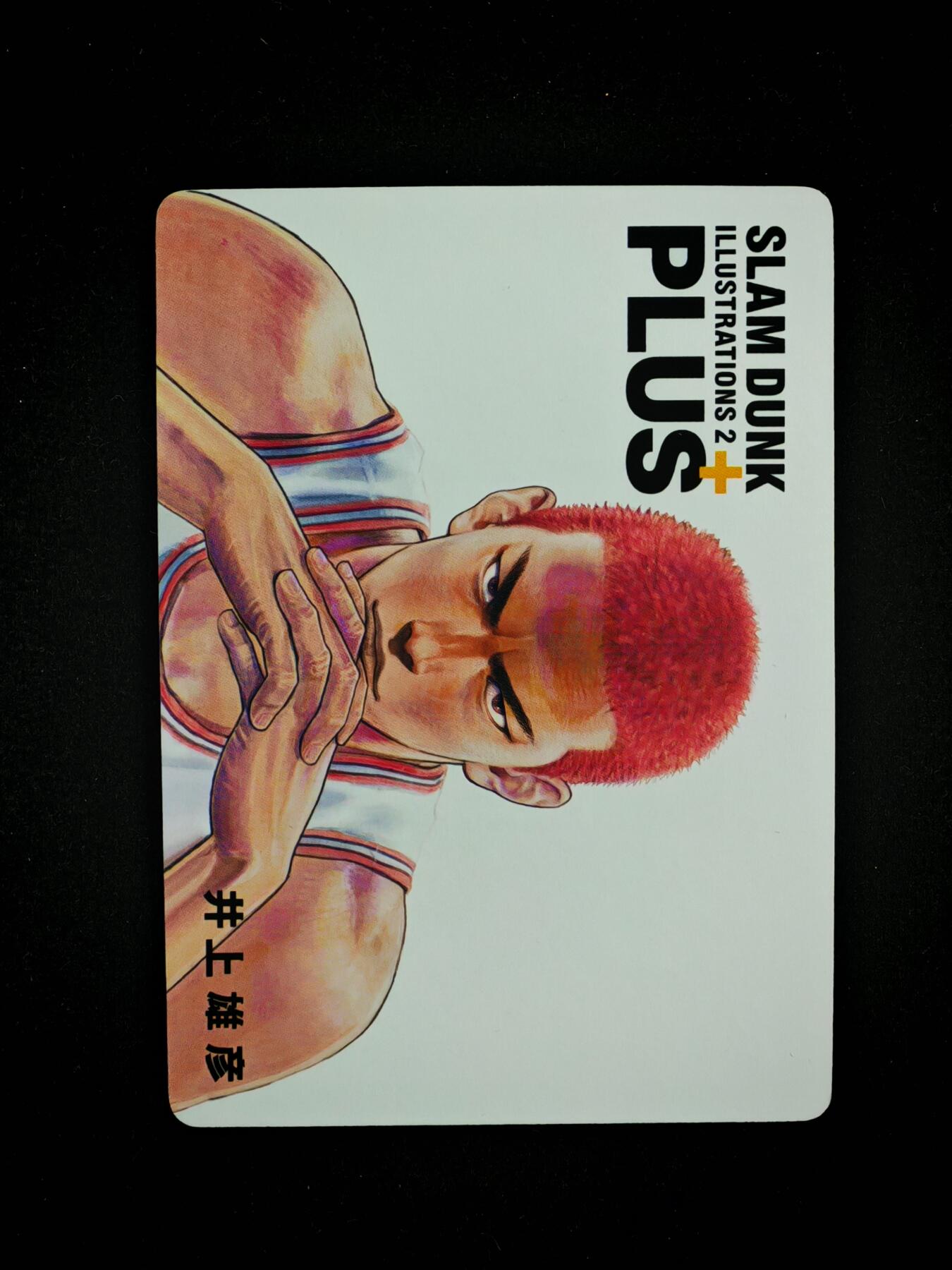 琦卡当当铺～第28期★★各种小漏~支持寄存★★~【9点40结束】扫码加群抽[包邮券]~