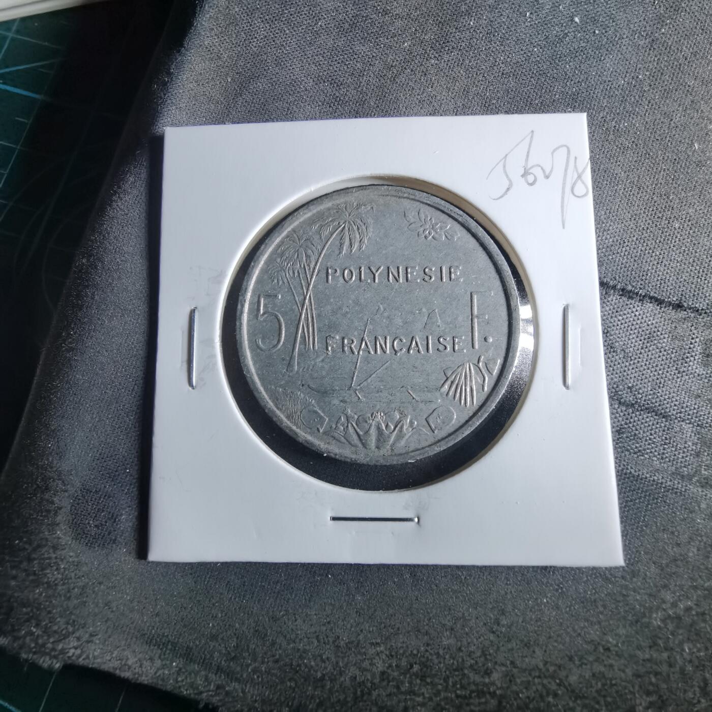 沼泽如烟--第956场