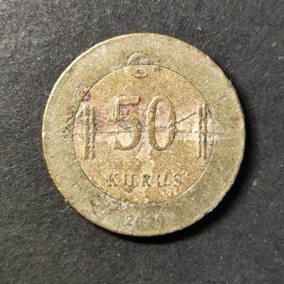 嘉禾收藏    【第431期】            无佣金、可寄存、满30元包邮 - 币一枚