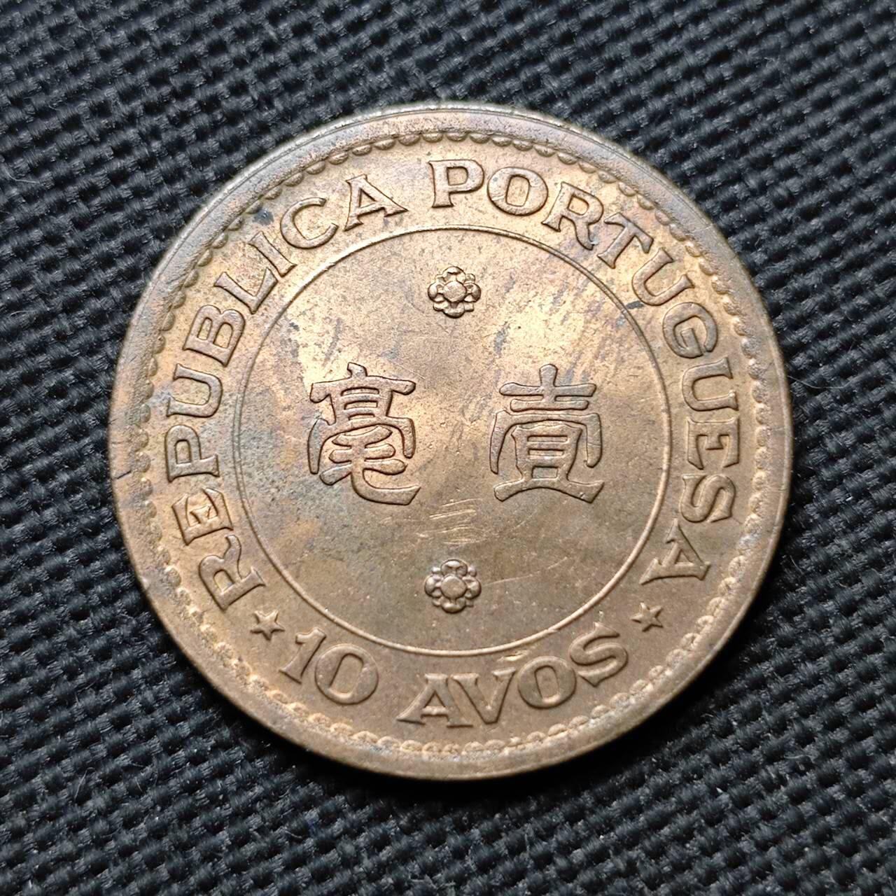 KK钱币收藏小铺  第399期  百期特拍（四拍之三）2月预留时间 周末发货