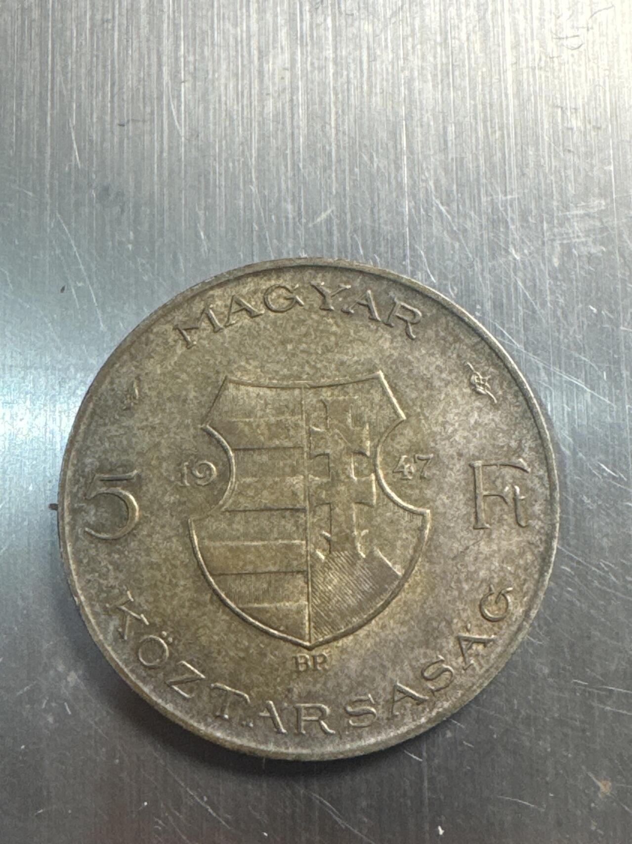 ❤️【币观天下】❤️ 第338期钱币拍卖- 2026.1.9周五晚上6点半场-长期征集拍品