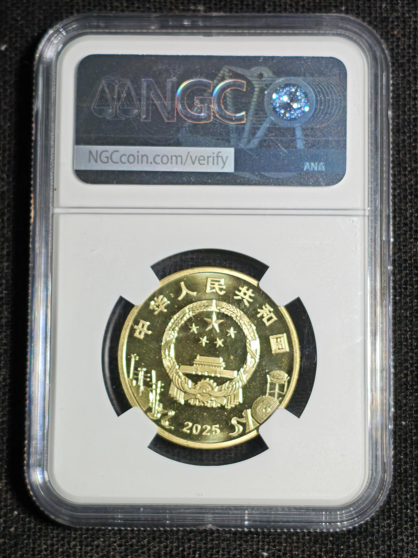 刘世昌艺术品销售中心～虎踞龙蟠*金杨在线联拍群第514期