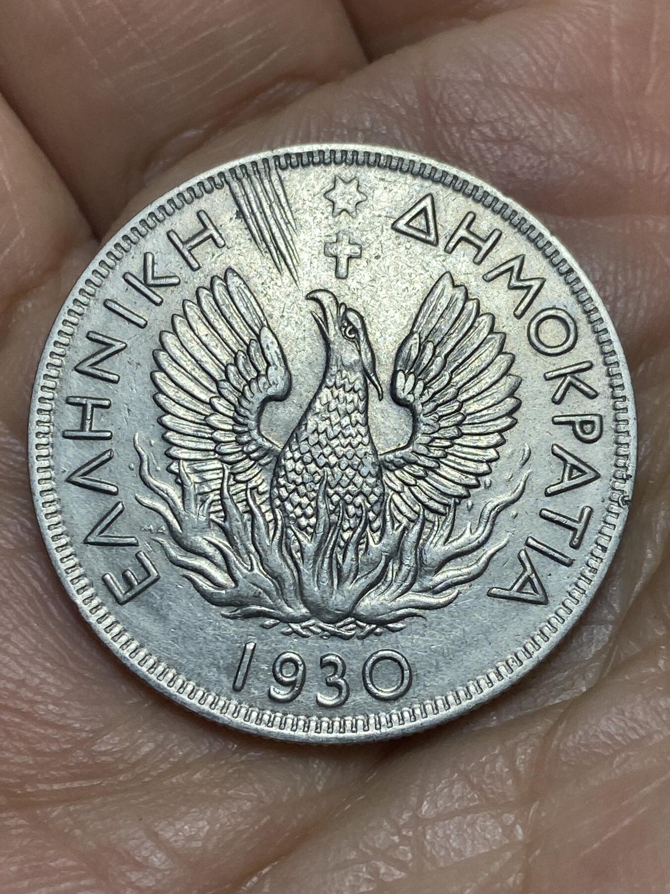 2026年第五场(总第一百七十四场）外国好品散币场(免佣金)