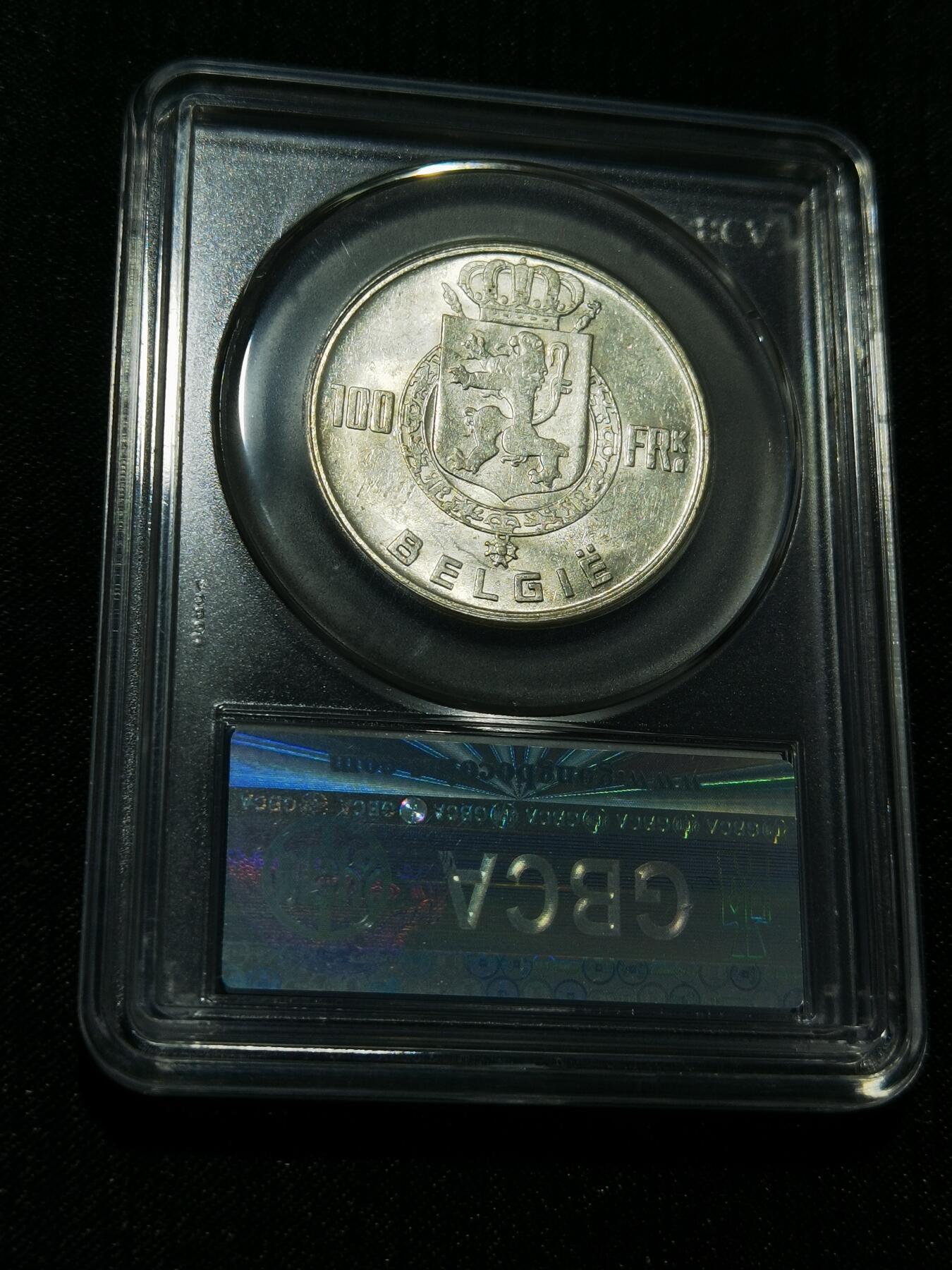 天下钱庄专场欢迎参拍 比利时100法郎银币