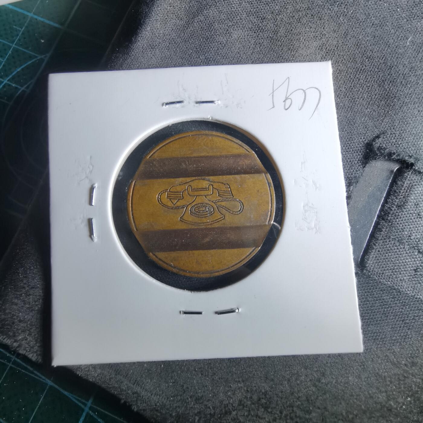 沼泽如烟--第956场