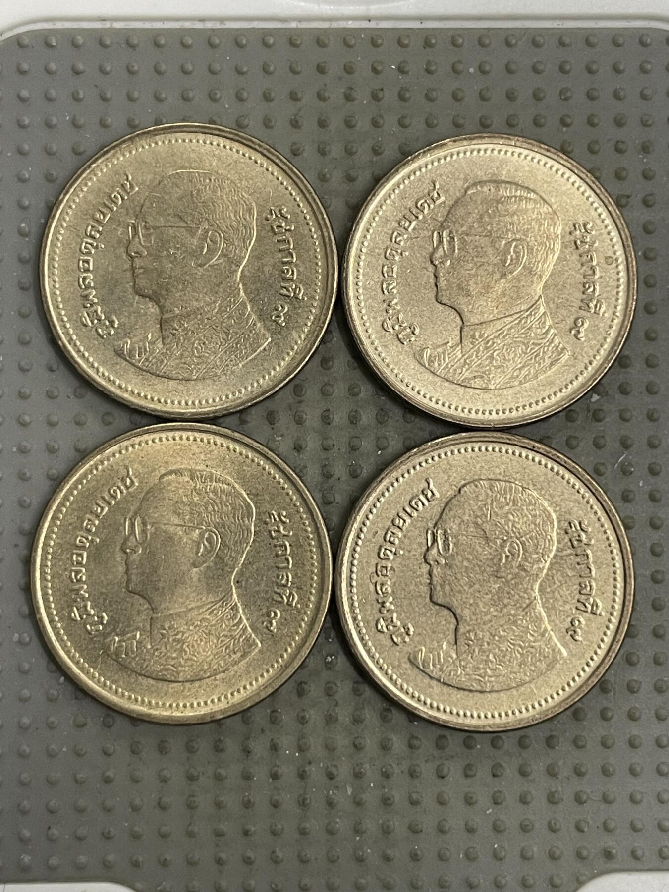 2026年第4场各国散币拍卖（总第154场） 泰国2泰铢4枚