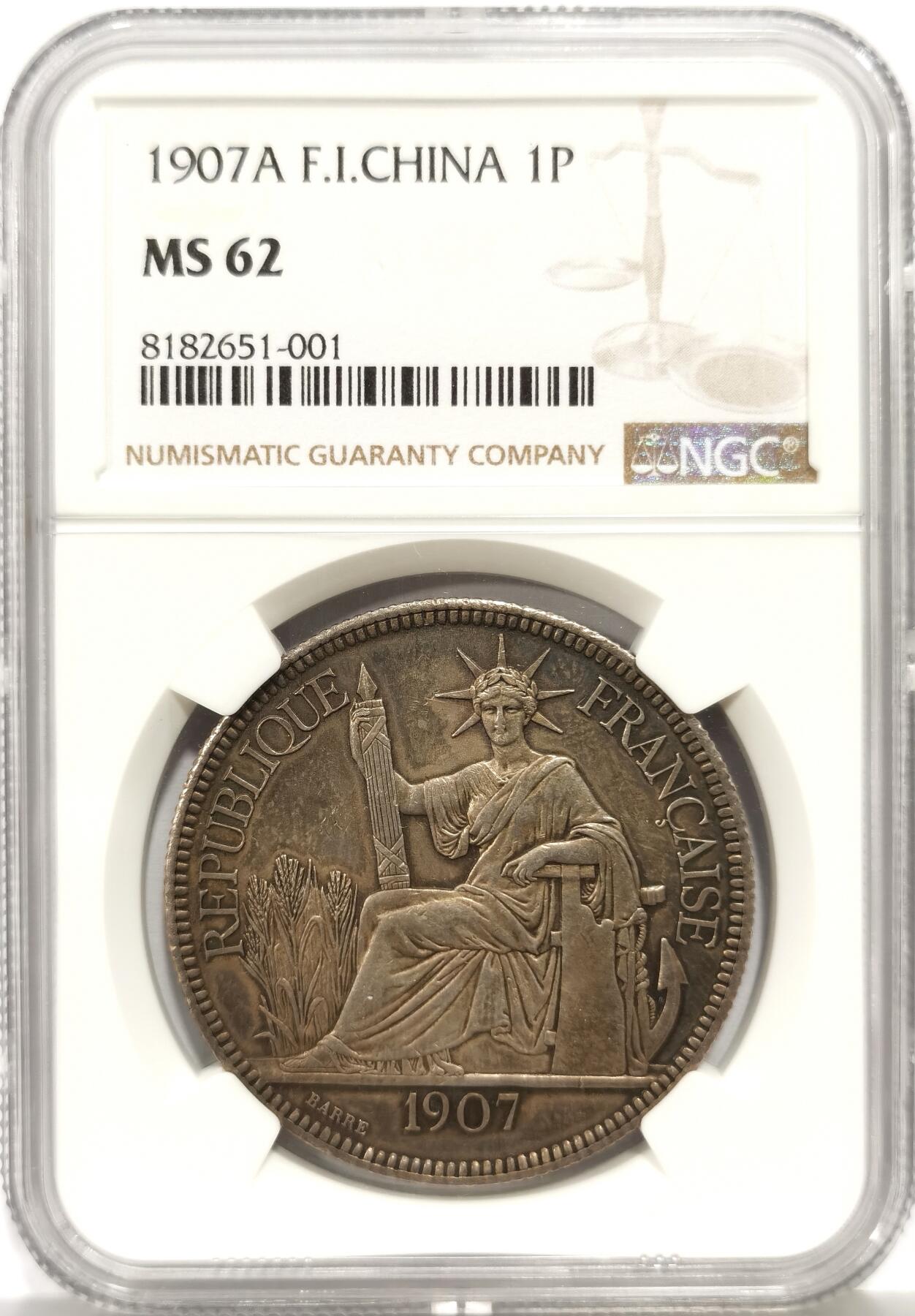 博洋堂世界钱币拍卖第156期（全场包邮） NGC MS62 法属印支1907年坐洋 超美黑色酱彩包浆 五官和衣服皱褶都特别清晰 不可多得的精品 非常值得收藏