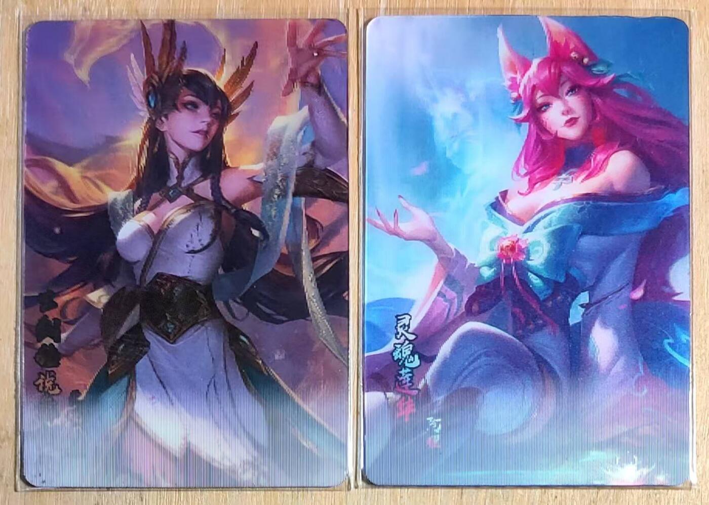 满200包邮！龙虎卡牌-七一场（满200元包邮，无佣金，每周六结拍，欢迎送拍）