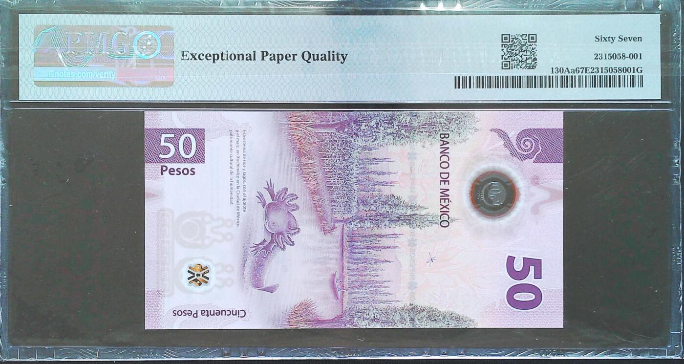 世界靓号纸钞第八十期 2021年墨西哥50比索 首发AA冠 全程无47 PMG67 2021年IBNS最佳纸币