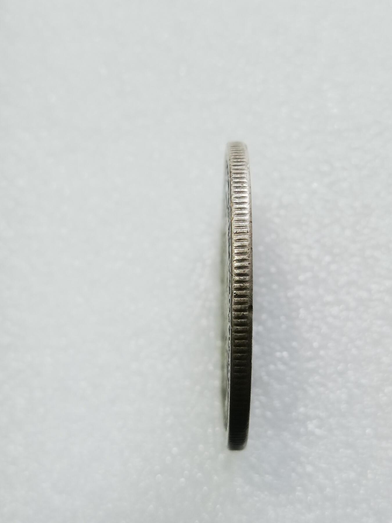 天下钱庄专场欢迎参拍