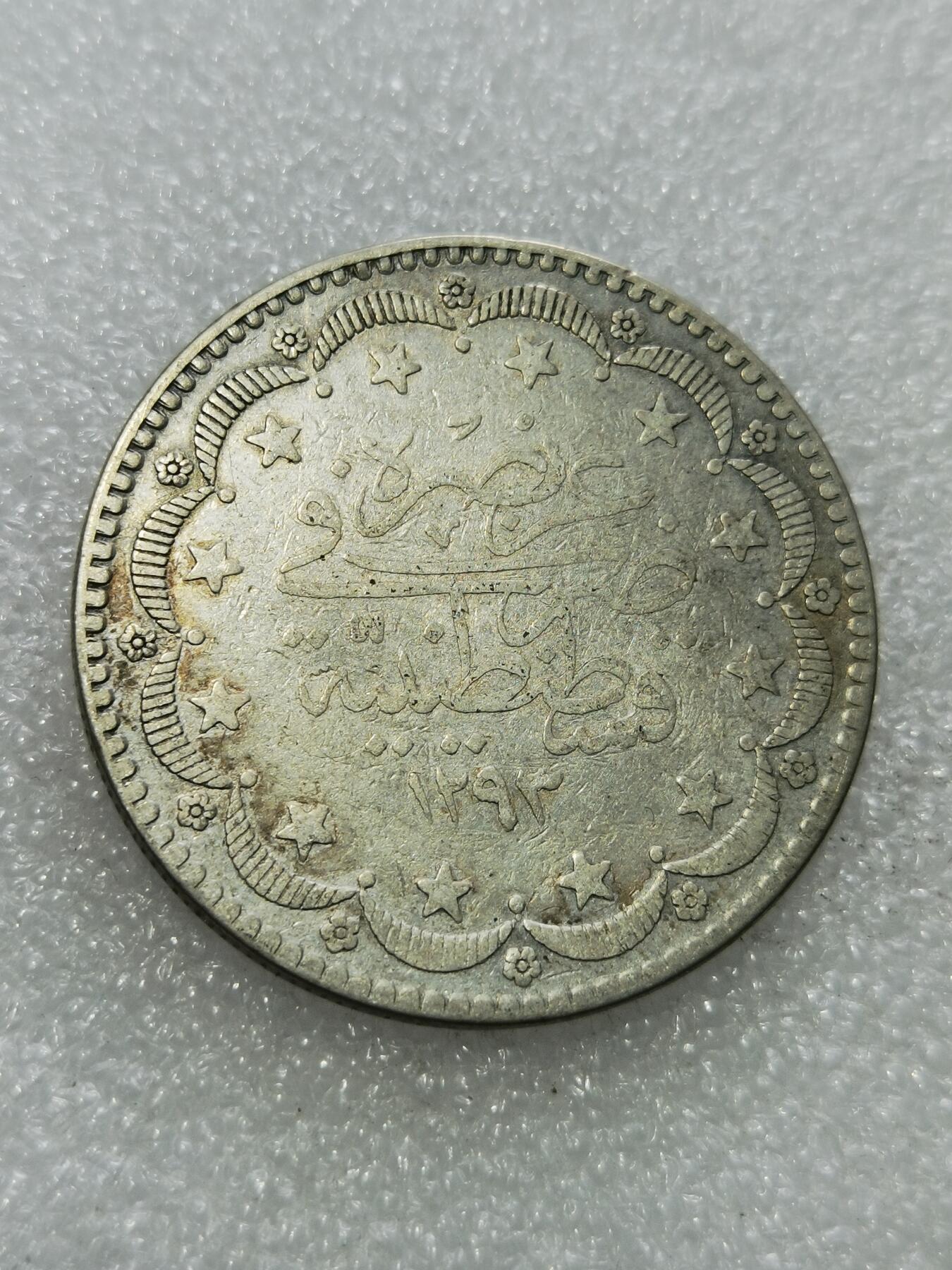 天下钱庄专场欢迎参拍