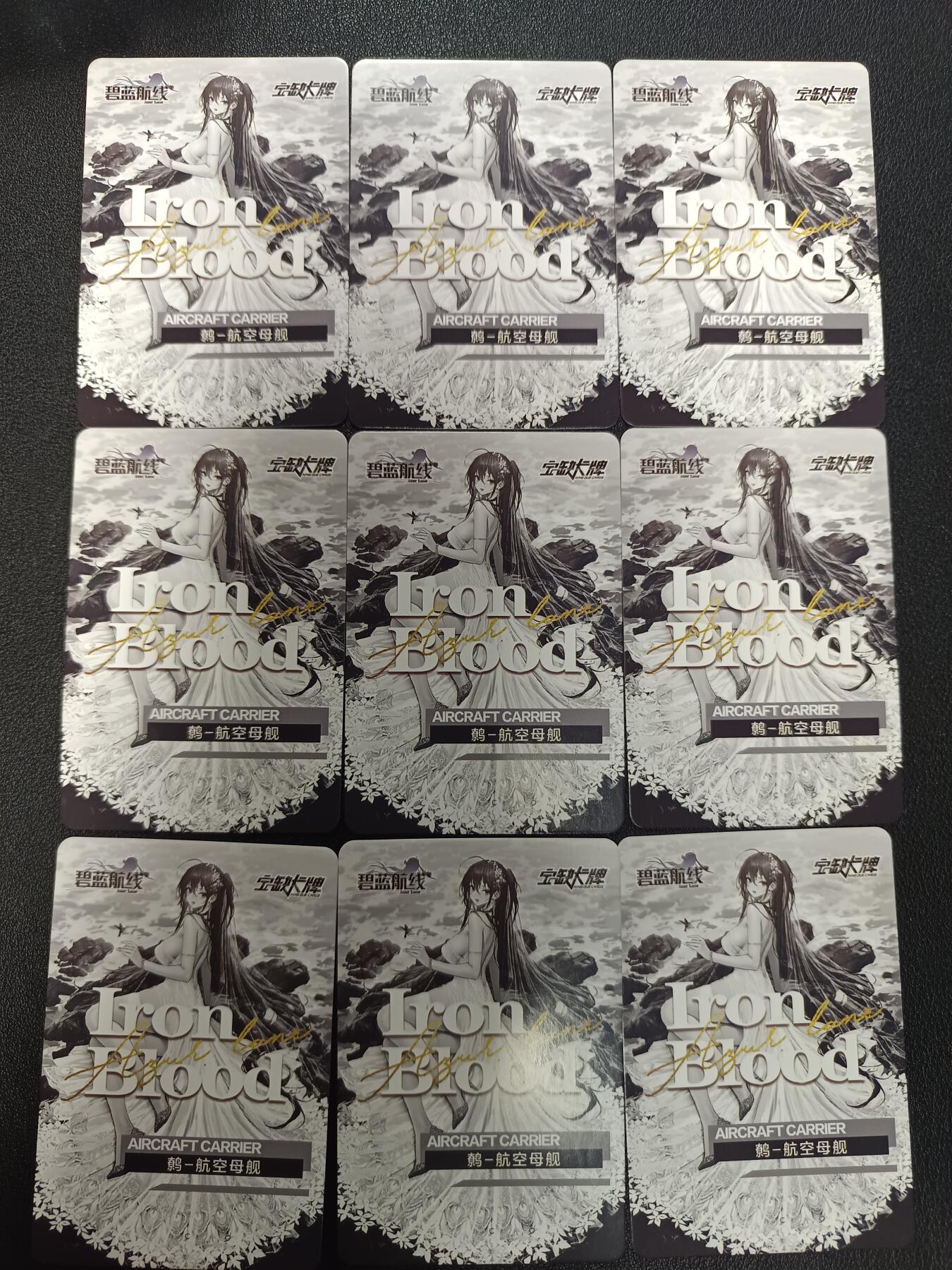 天玑星卡拍第158期《1.8周四截拍》持续收拍收评中 满赠卡需备注