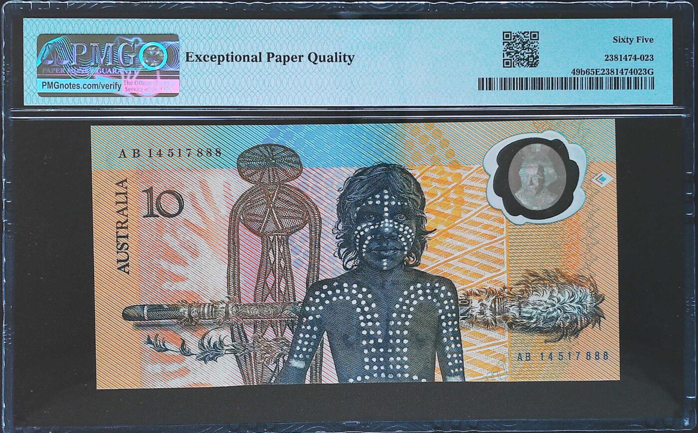 世界靓号纸钞第八十期 1988年澳大利亚10元 大帆船纪念钞 豹子号888 PMG65 历史上第一张Polymer