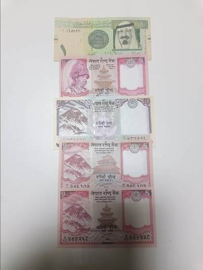 【20260110】非全新纸币和硬币第323场 - 亚洲国家5张纸币