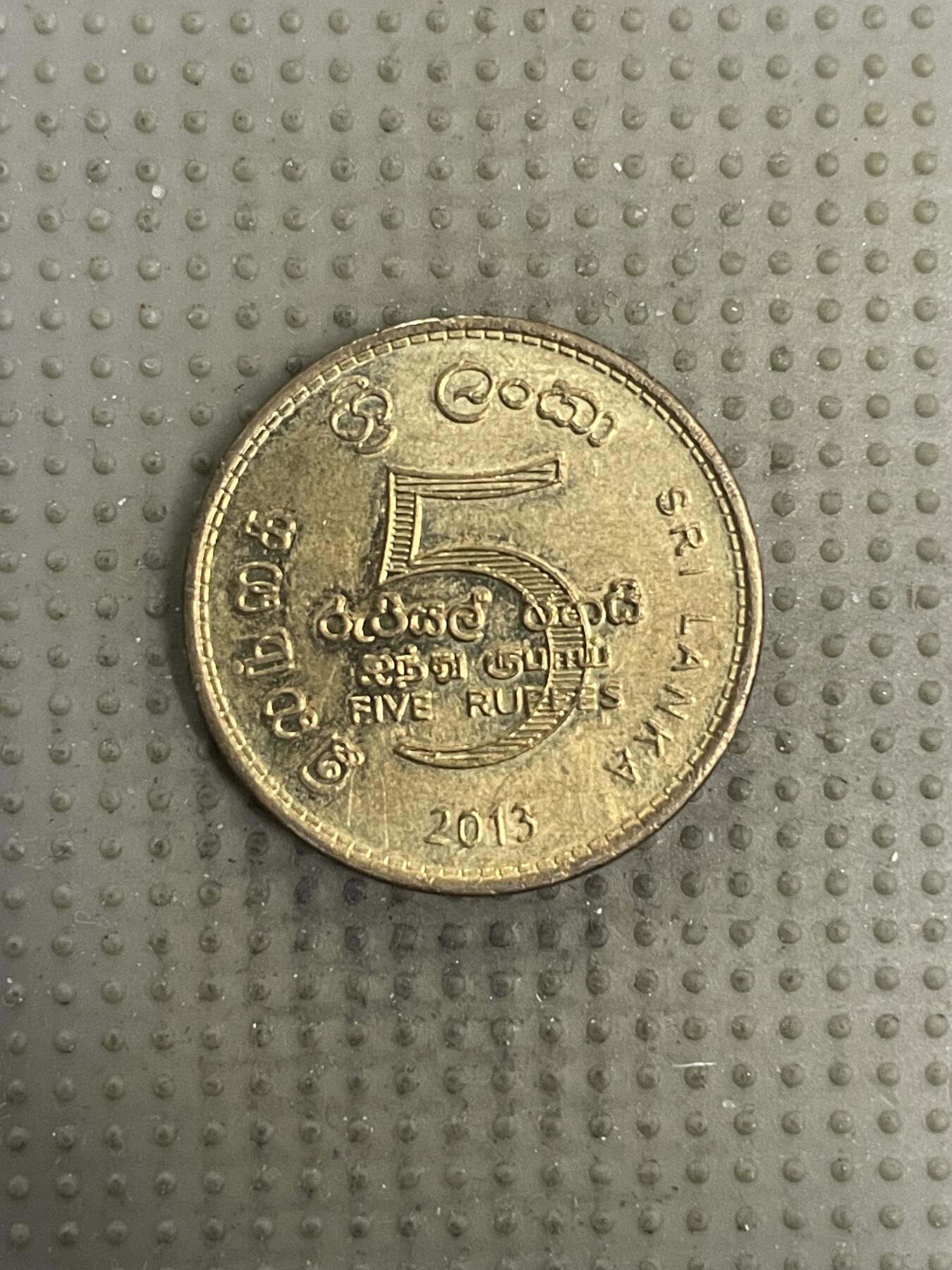 2026年第4场各国散币拍卖（总第154场）